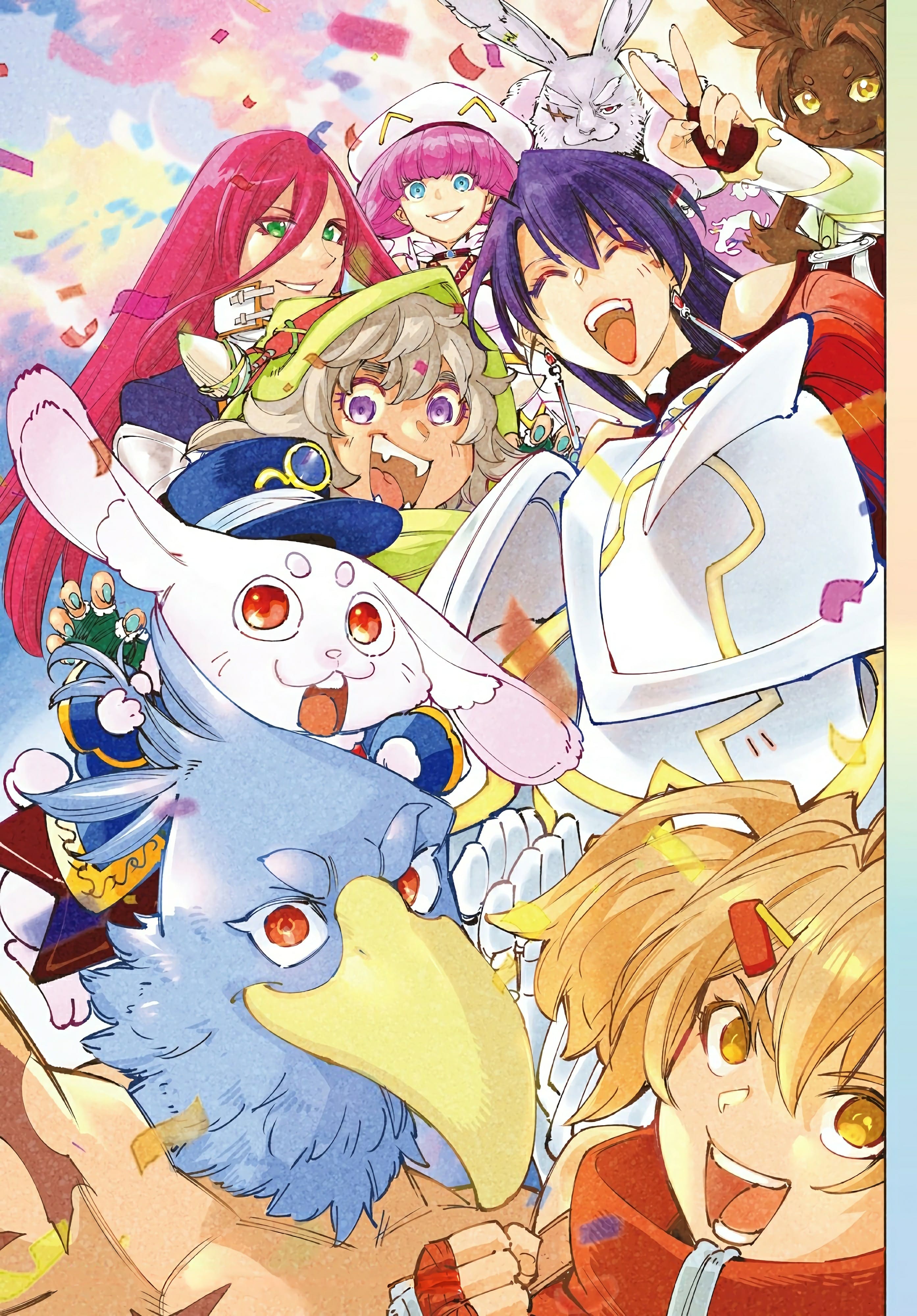 Read Shangri La Frontier ES Manga Online