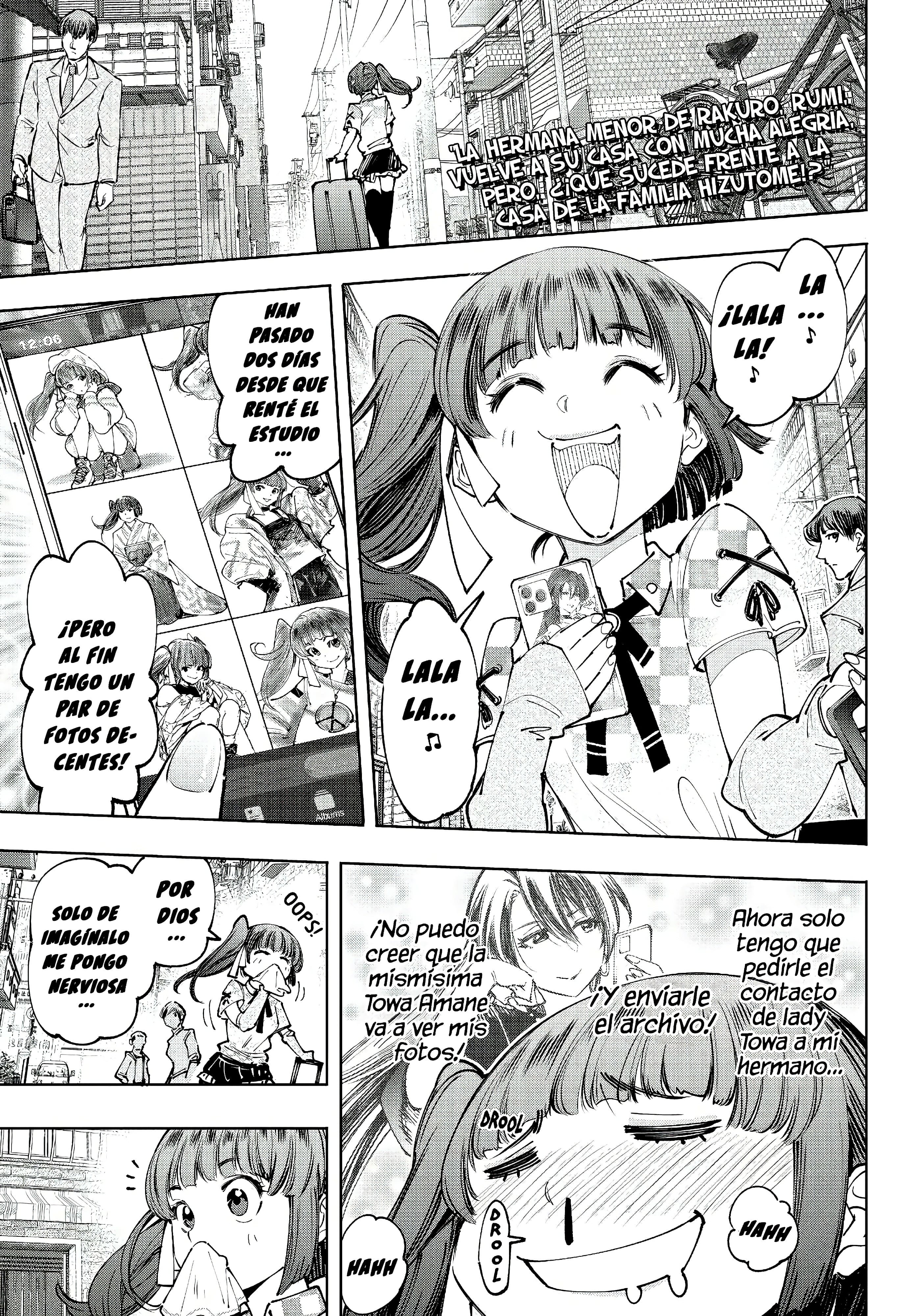 Read Shangri La Frontier ES Manga Online