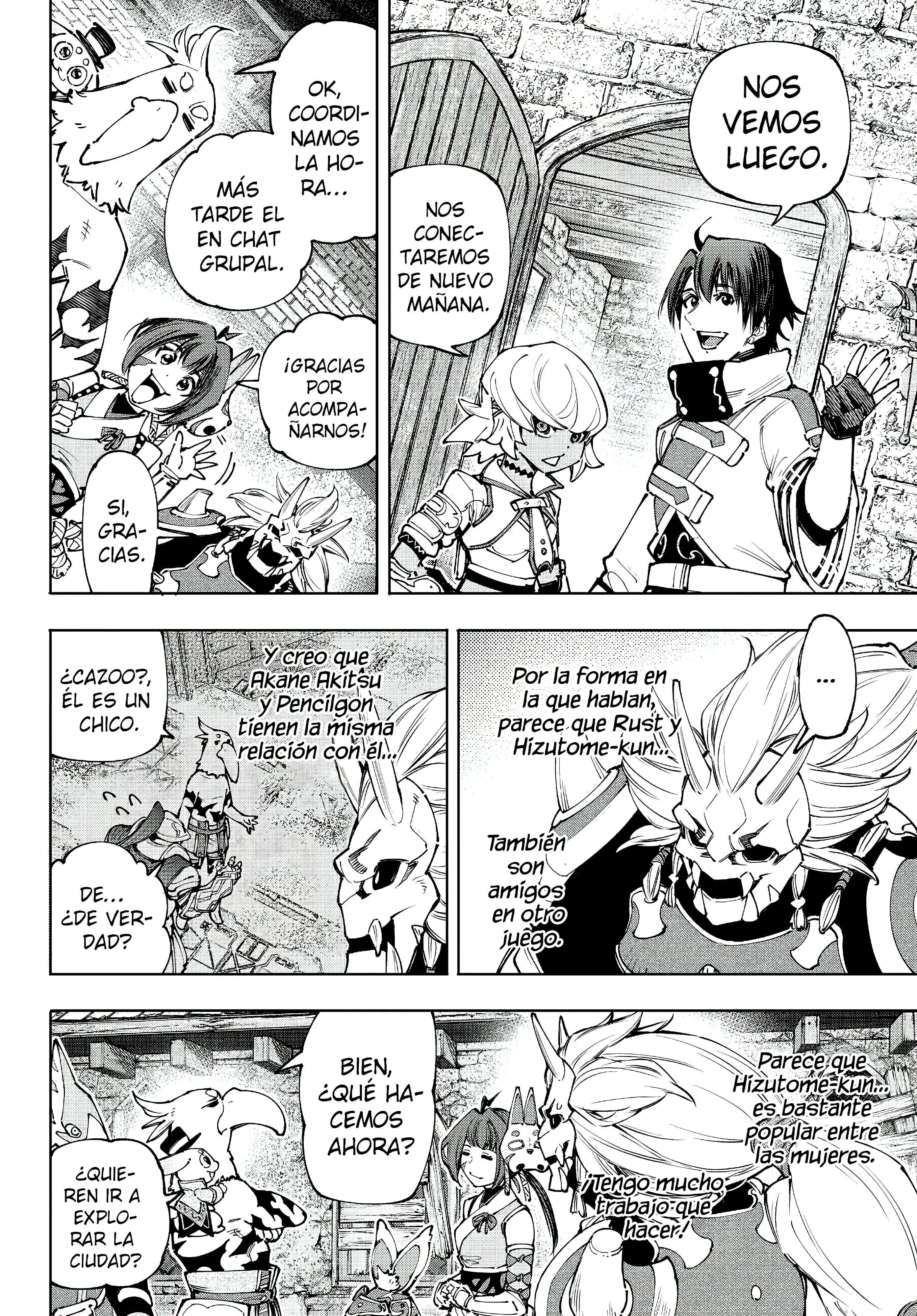 Read Shangri La Frontier ES Manga Online