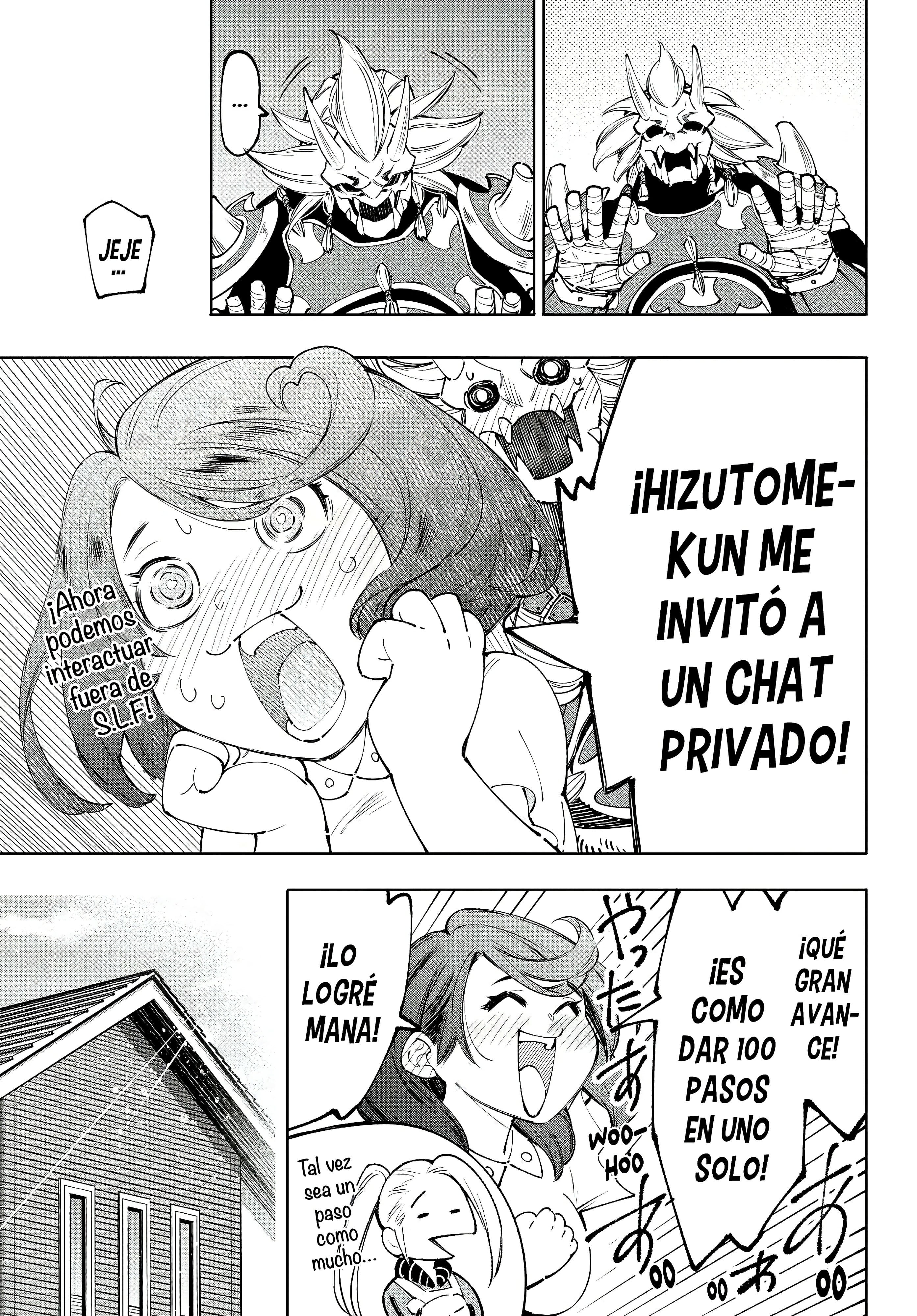 Read Shangri La Frontier ES Manga Online