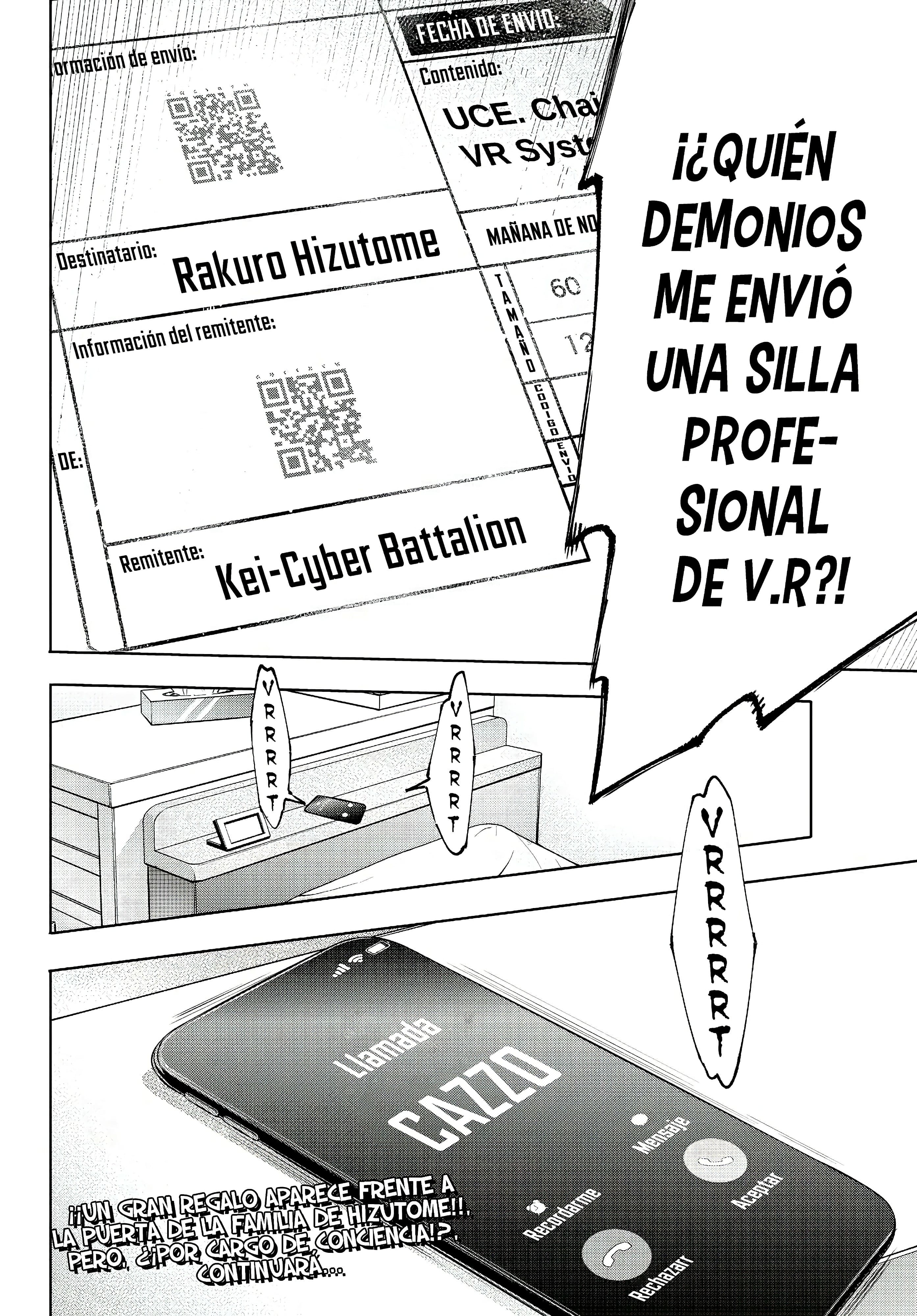 Read Shangri La Frontier ES Manga Online