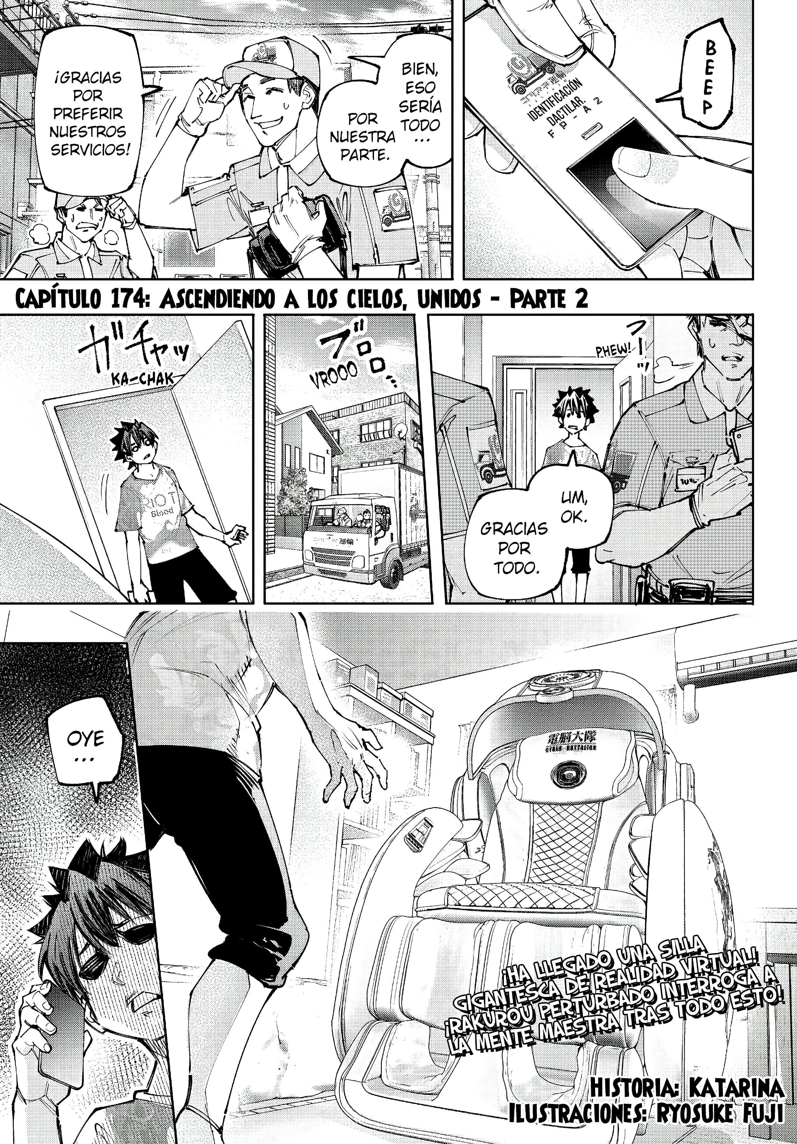 Read Shangri La Frontier ES Manga Online