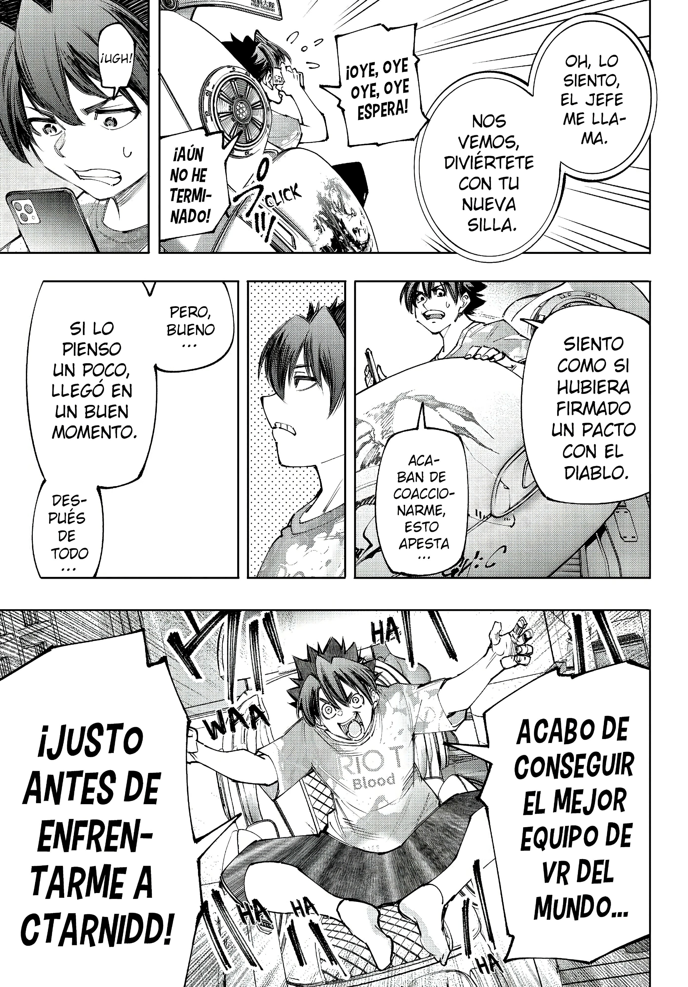 Read Shangri La Frontier ES Manga Online