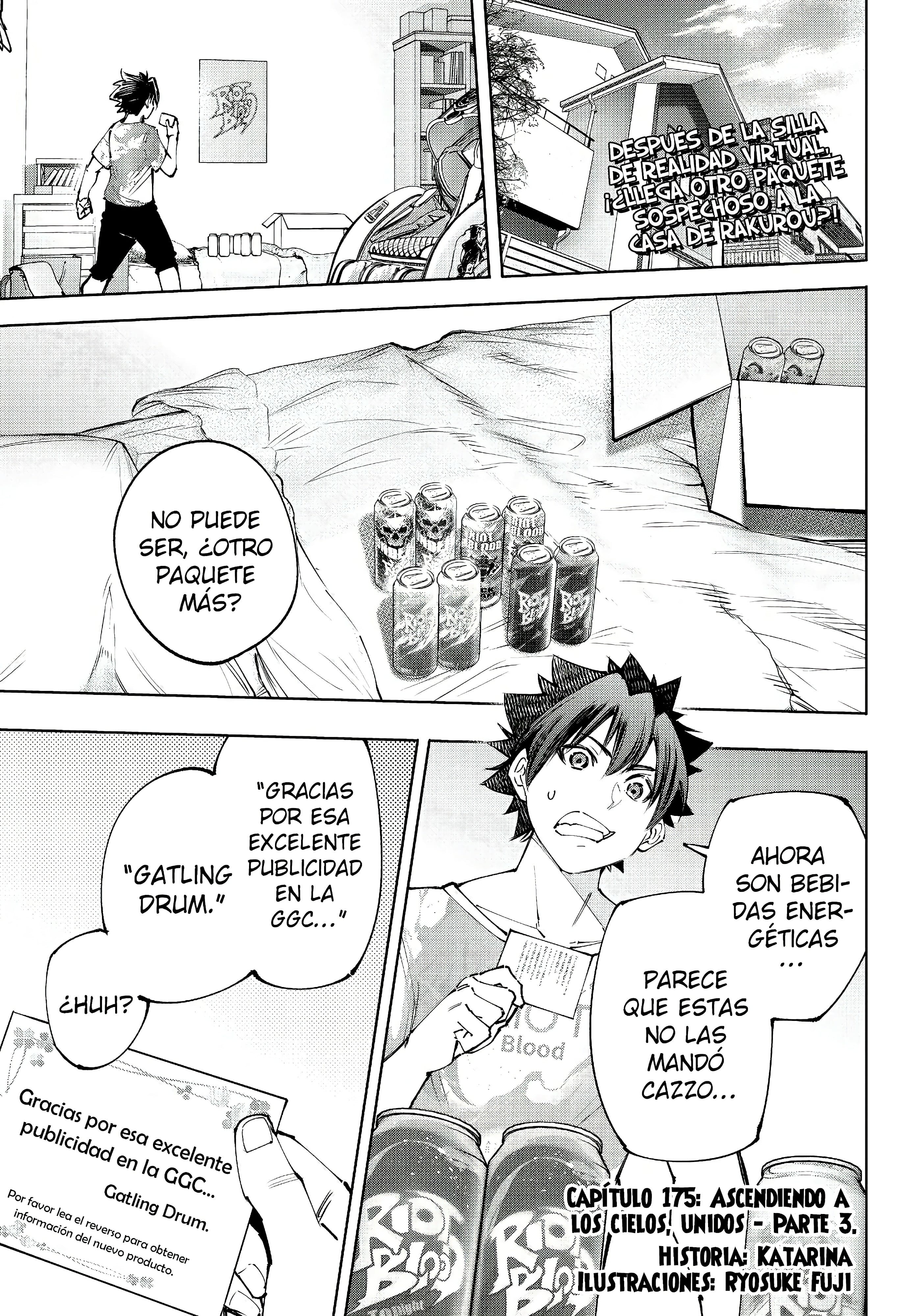 Read Shangri La Frontier ES Manga Online