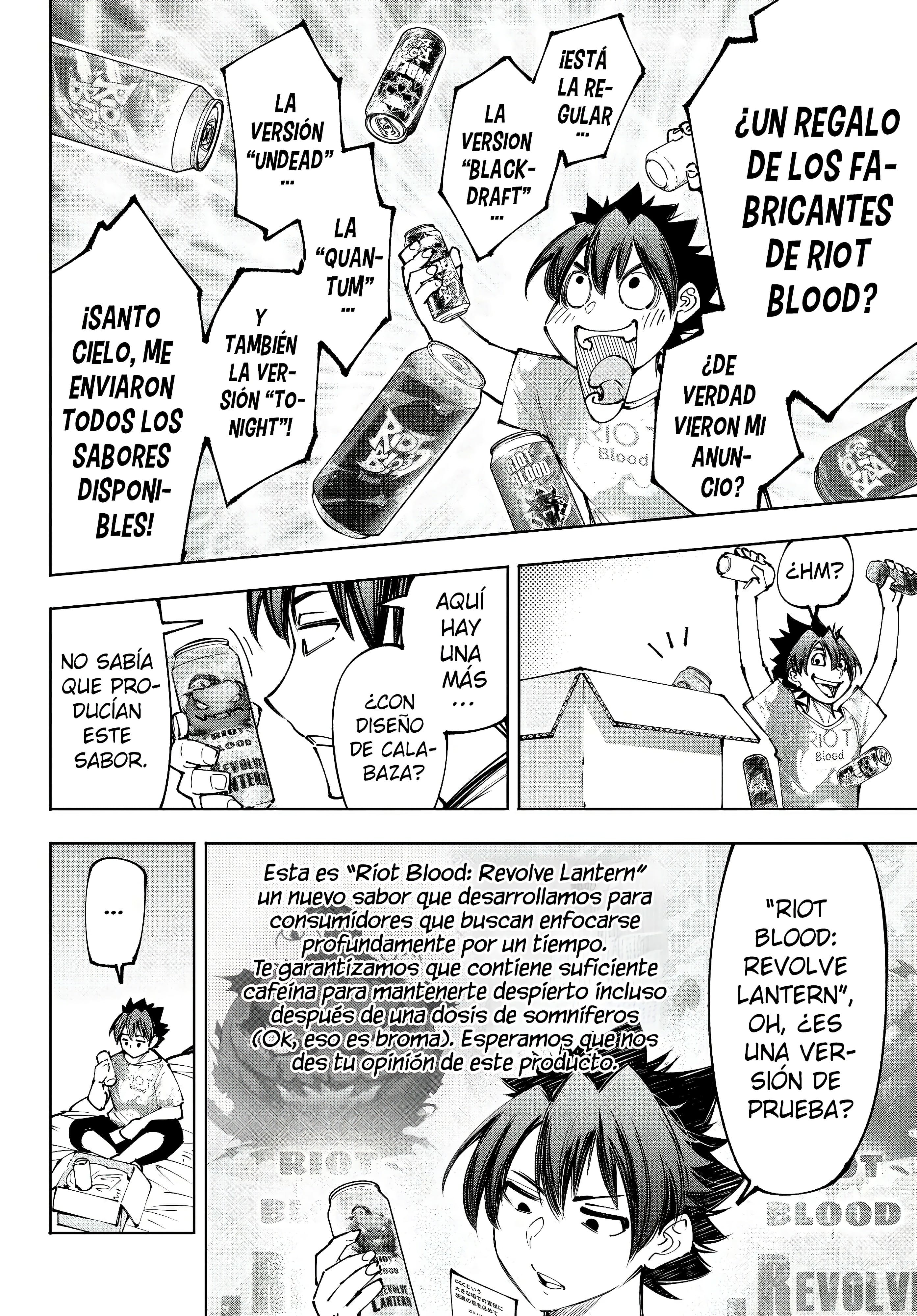 Read Shangri La Frontier ES Manga Online