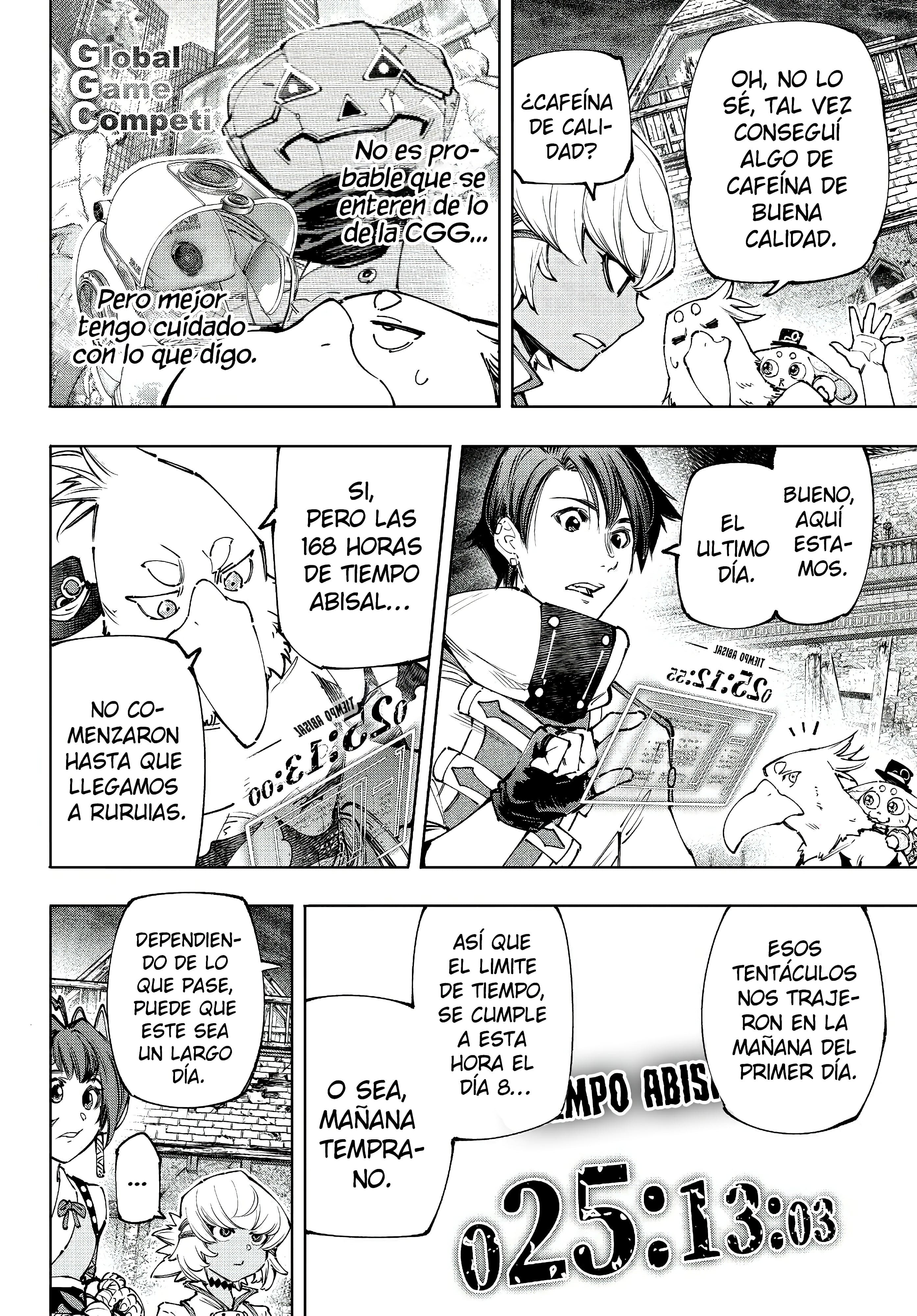 Read Shangri La Frontier ES Manga Online