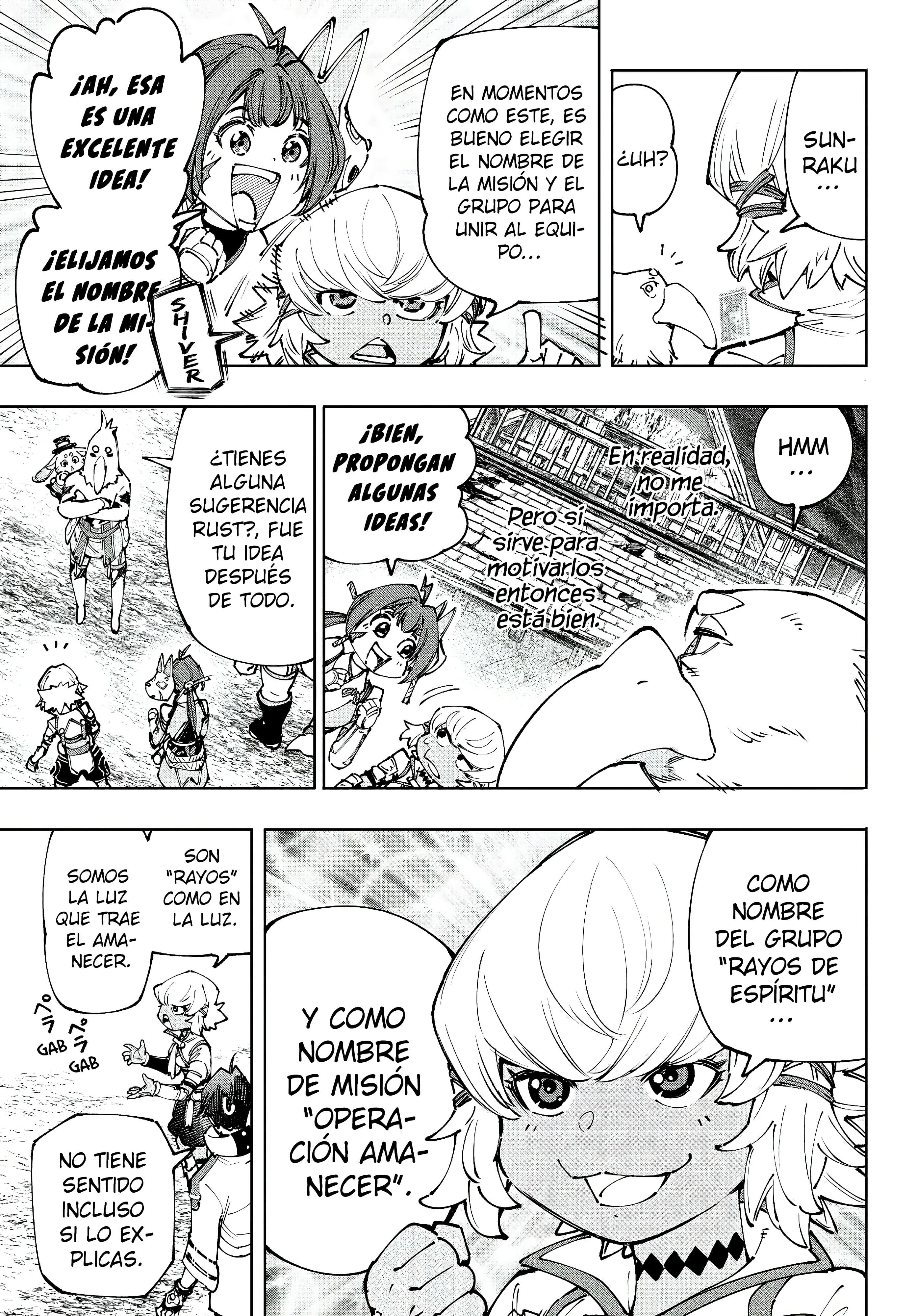 Read Shangri La Frontier ES Manga Online