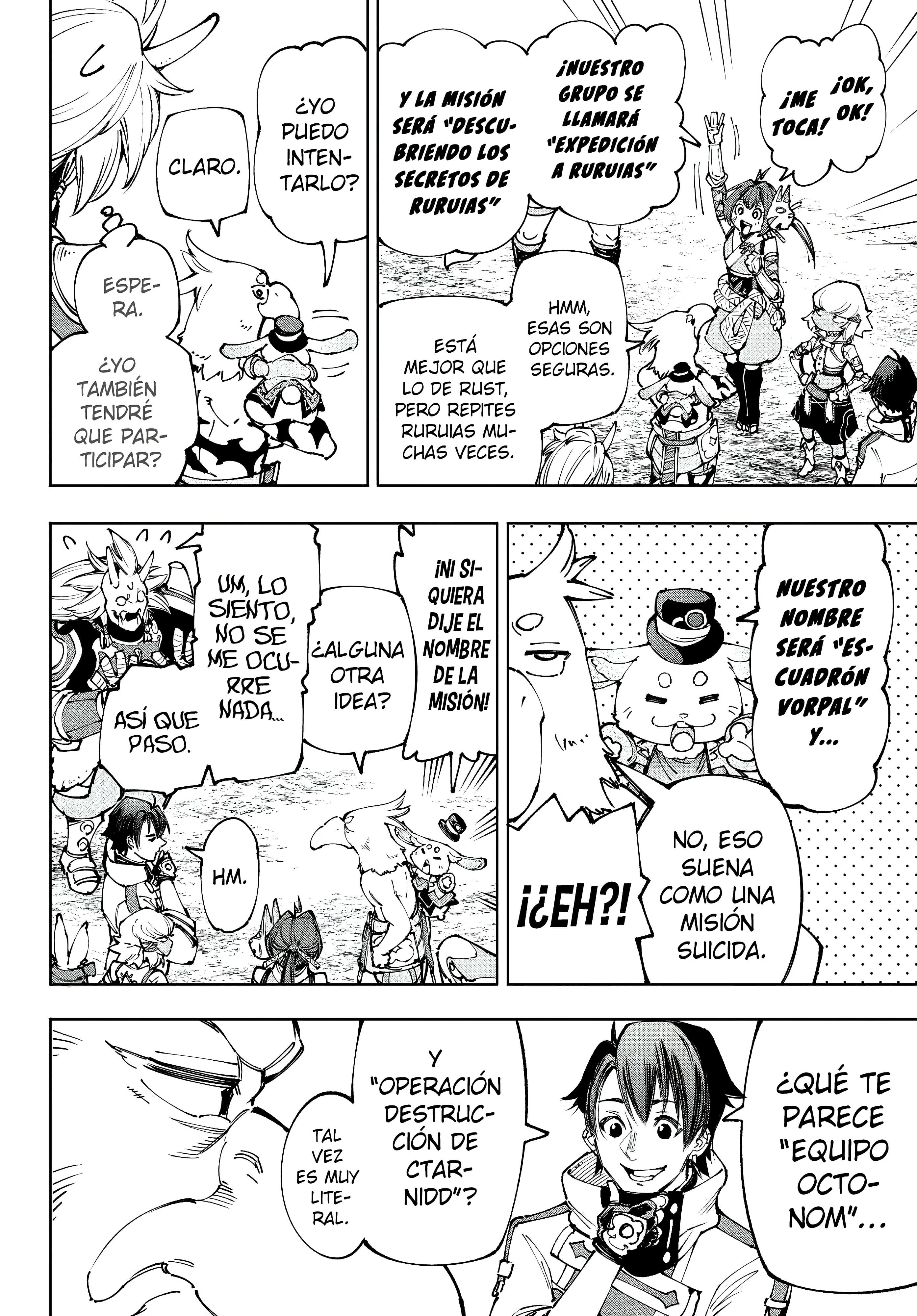 Read Shangri La Frontier ES Manga Online