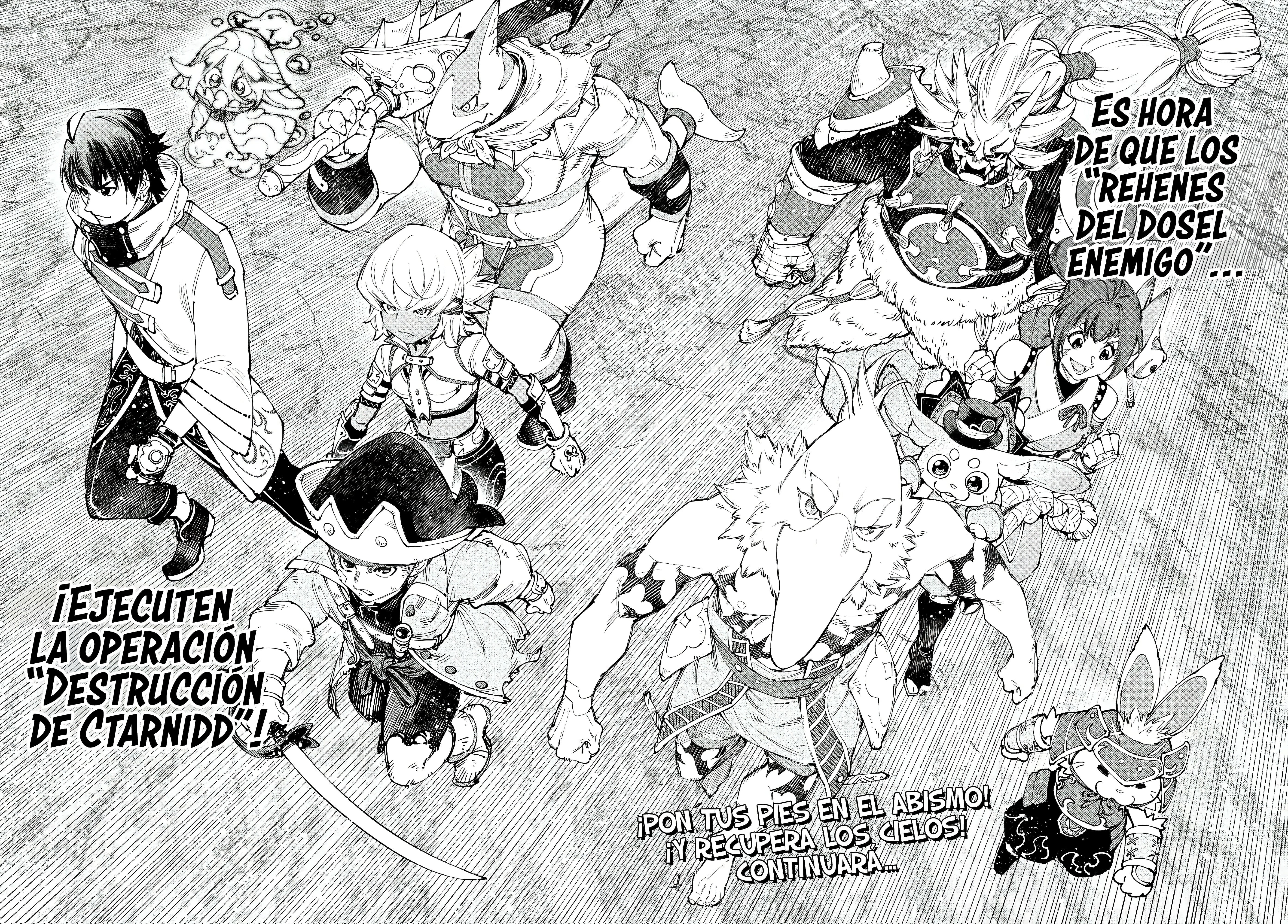 Read Shangri La Frontier ES Manga Online