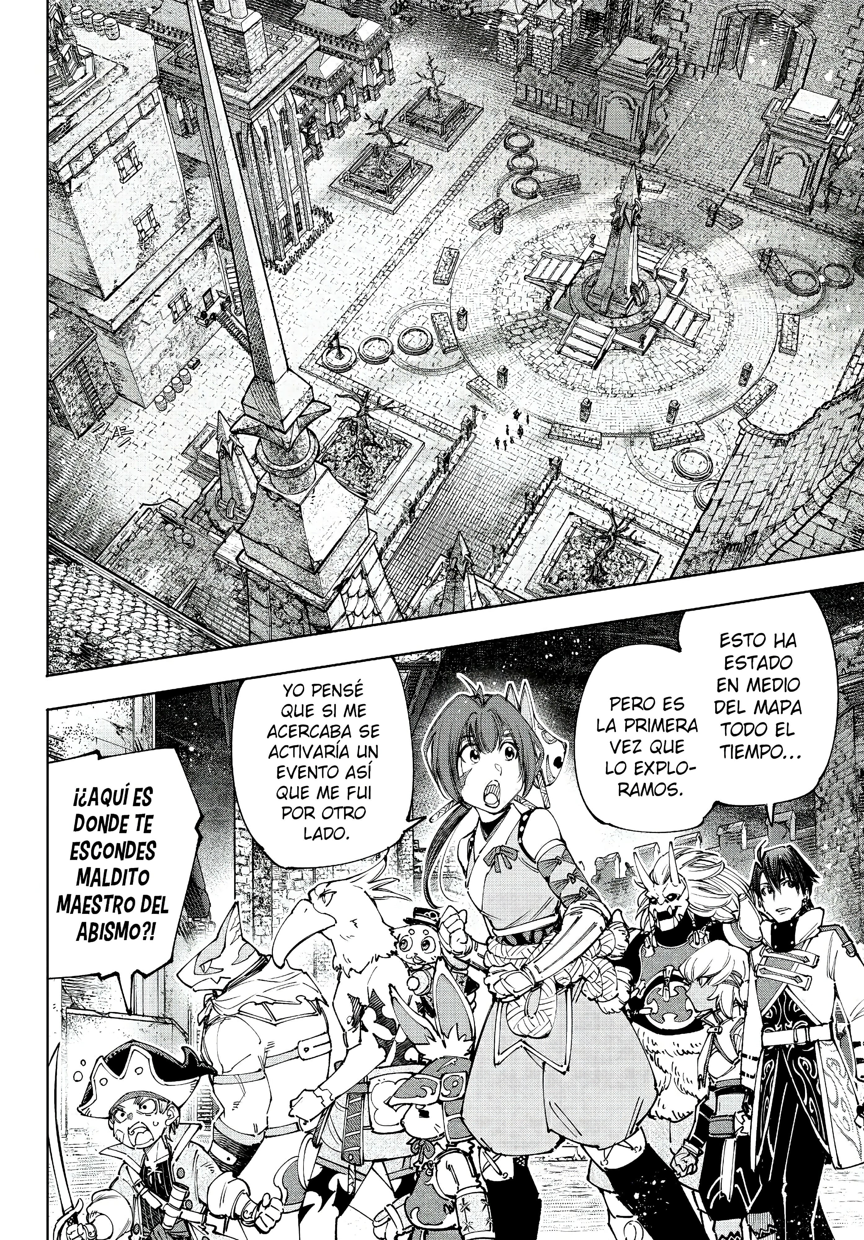 Read Shangri La Frontier ES Manga Online