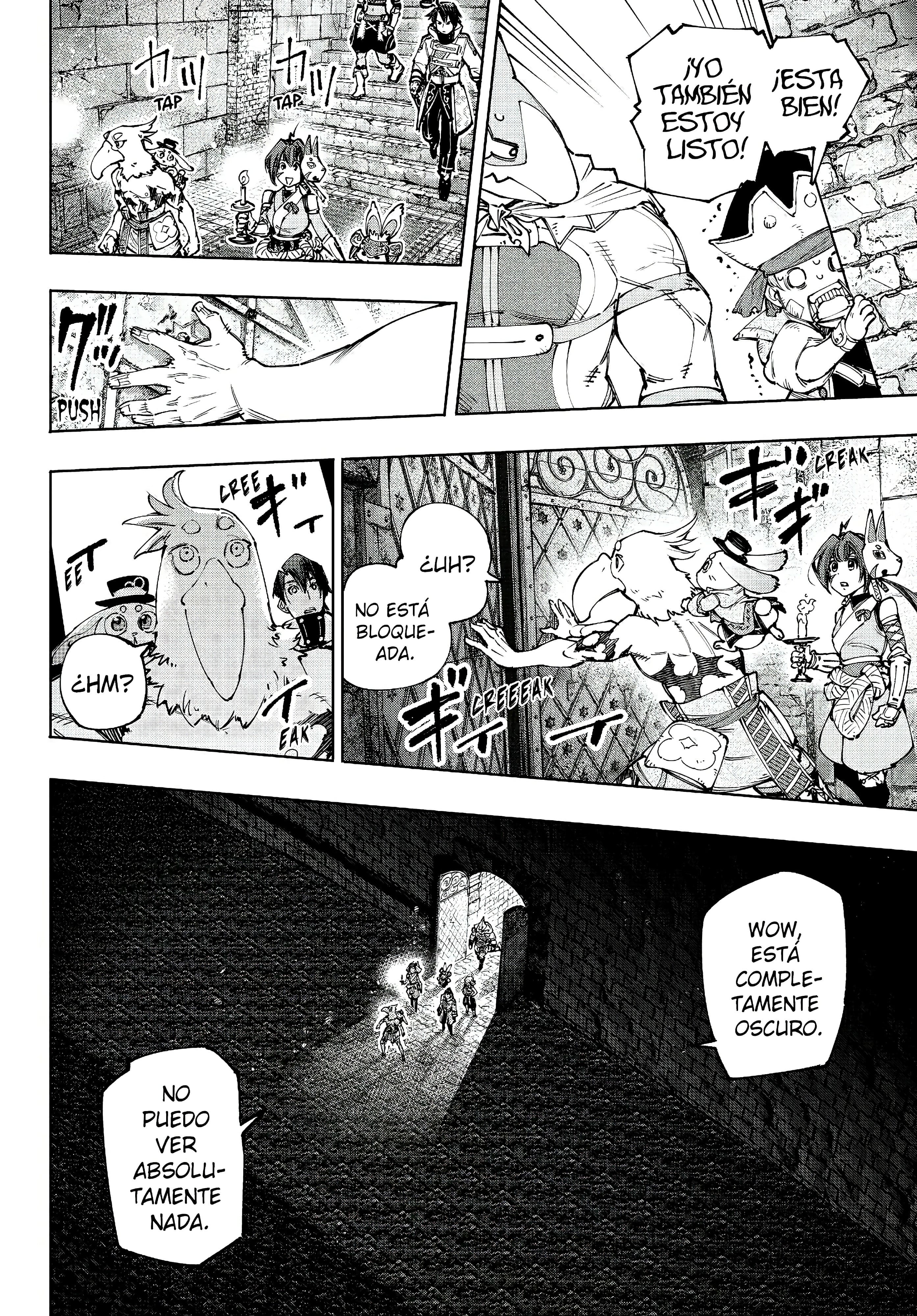 Read Shangri La Frontier ES Manga Online