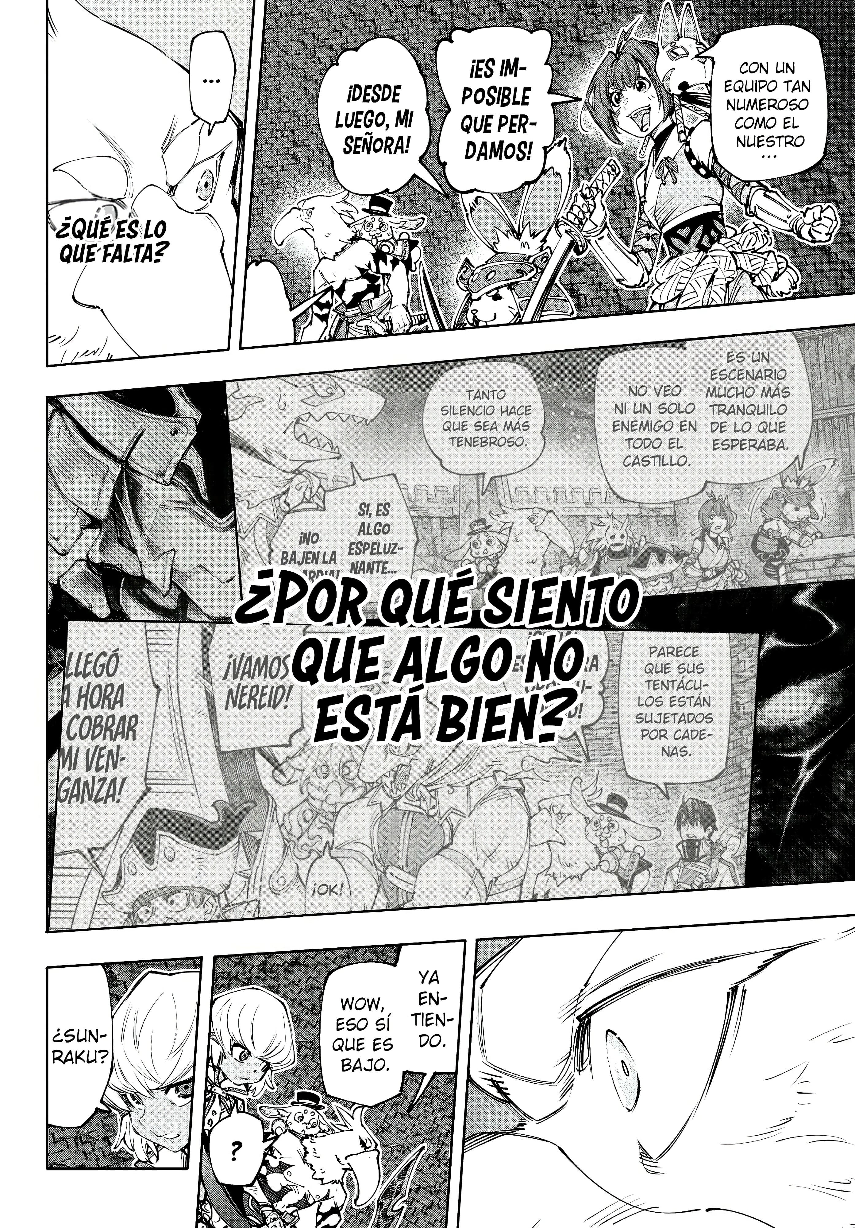 Read Shangri La Frontier ES Manga Online