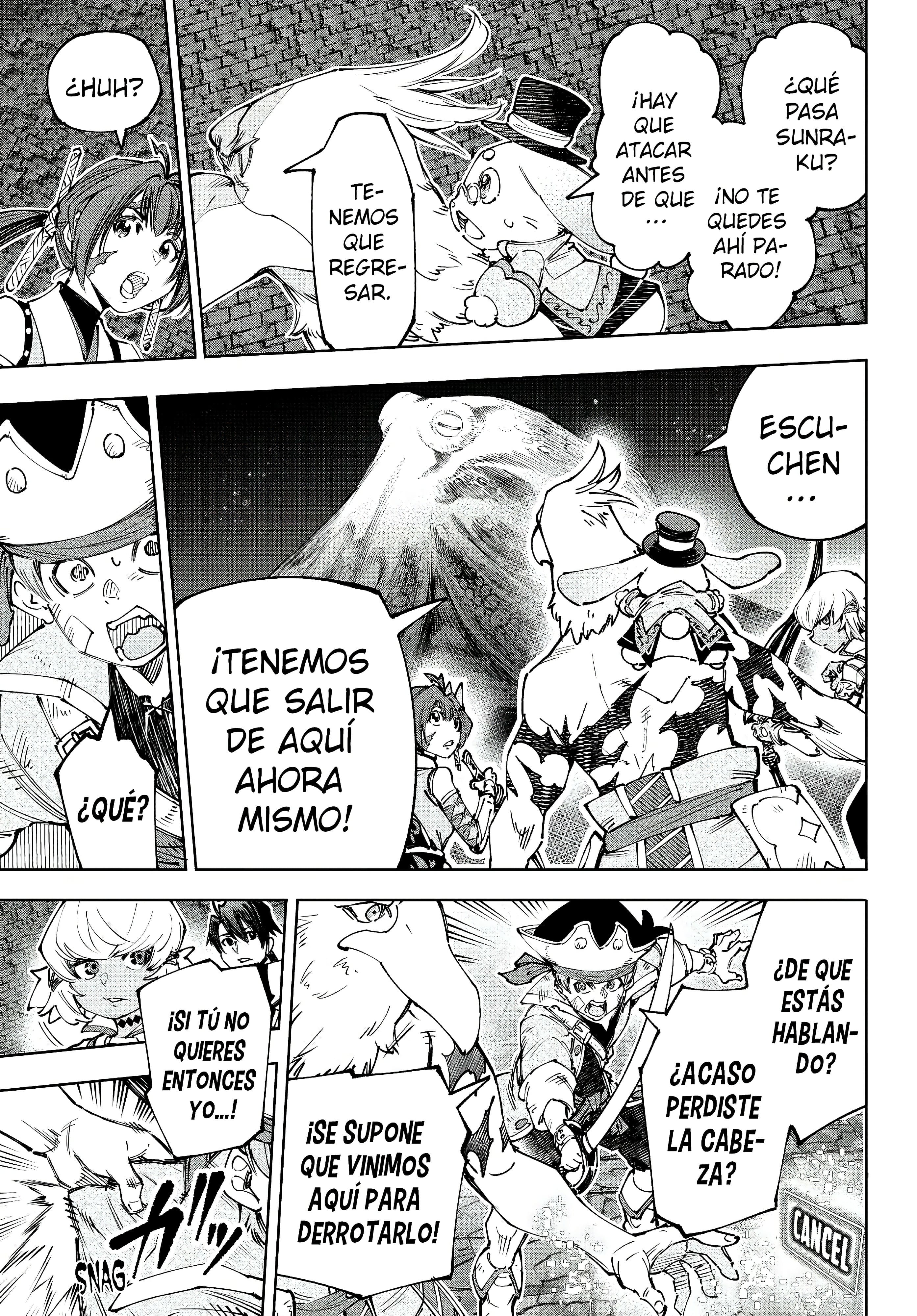 Read Shangri La Frontier ES Manga Online