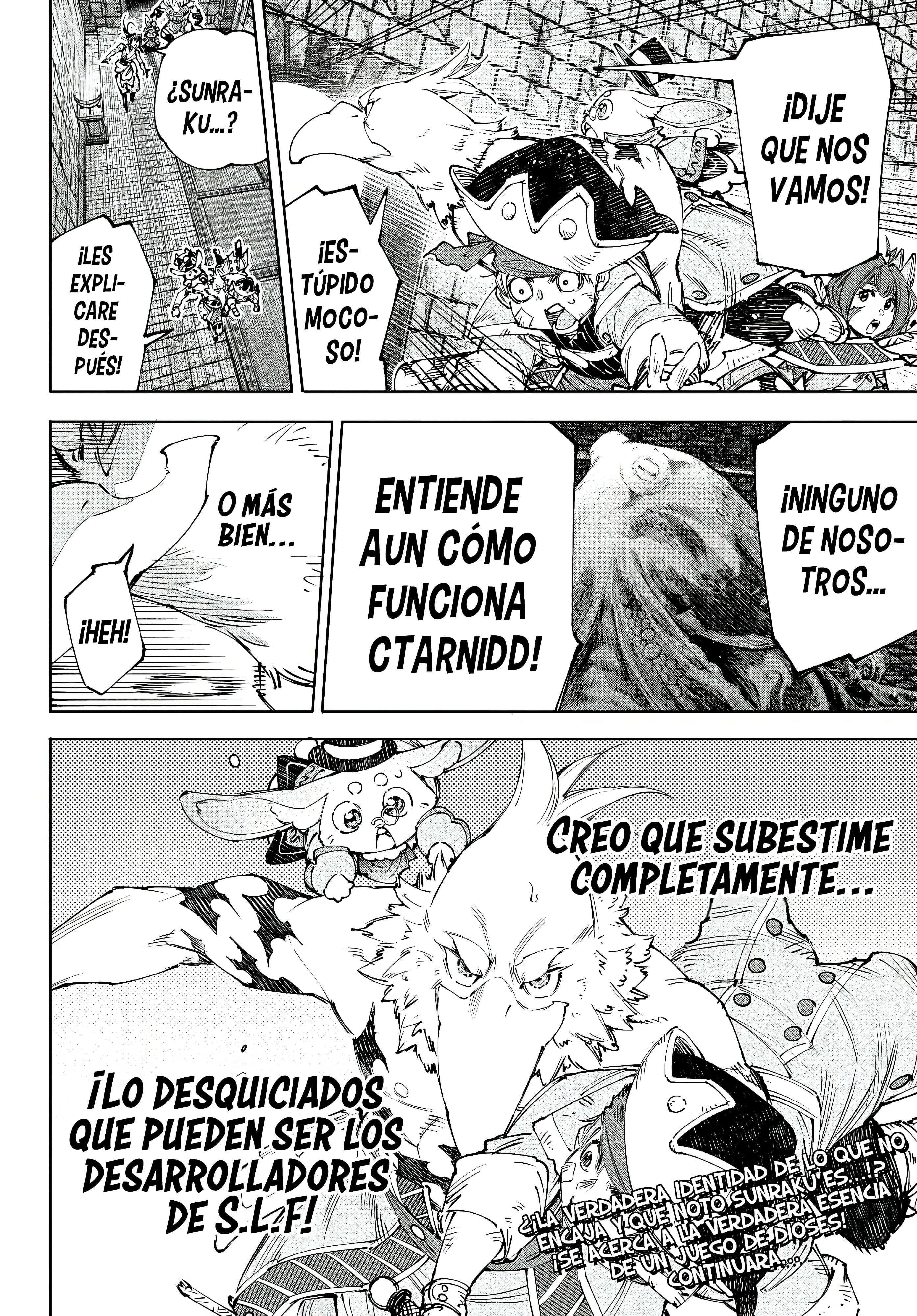 Read Shangri La Frontier ES Manga Online