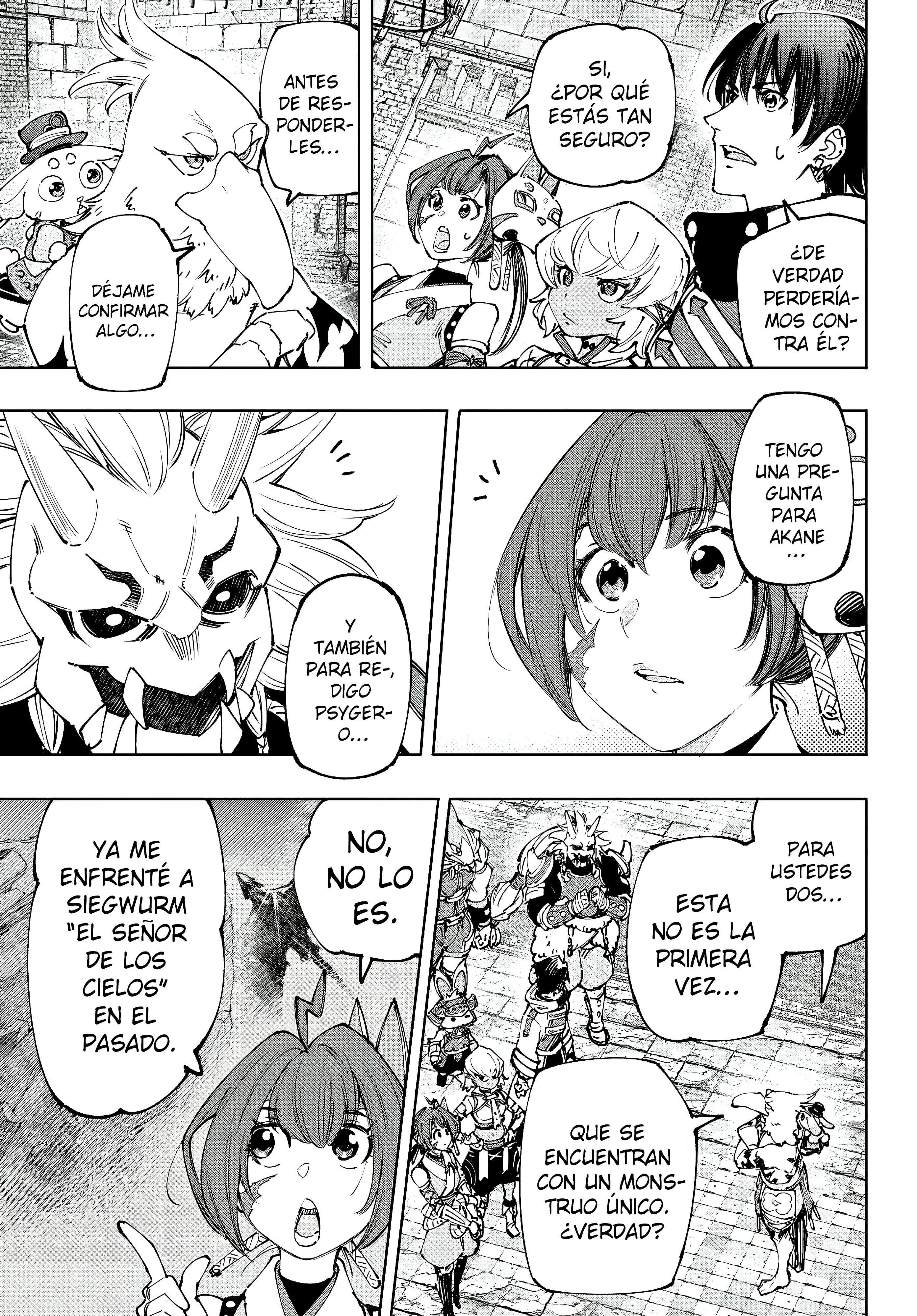 Read Shangri La Frontier ES Manga Online