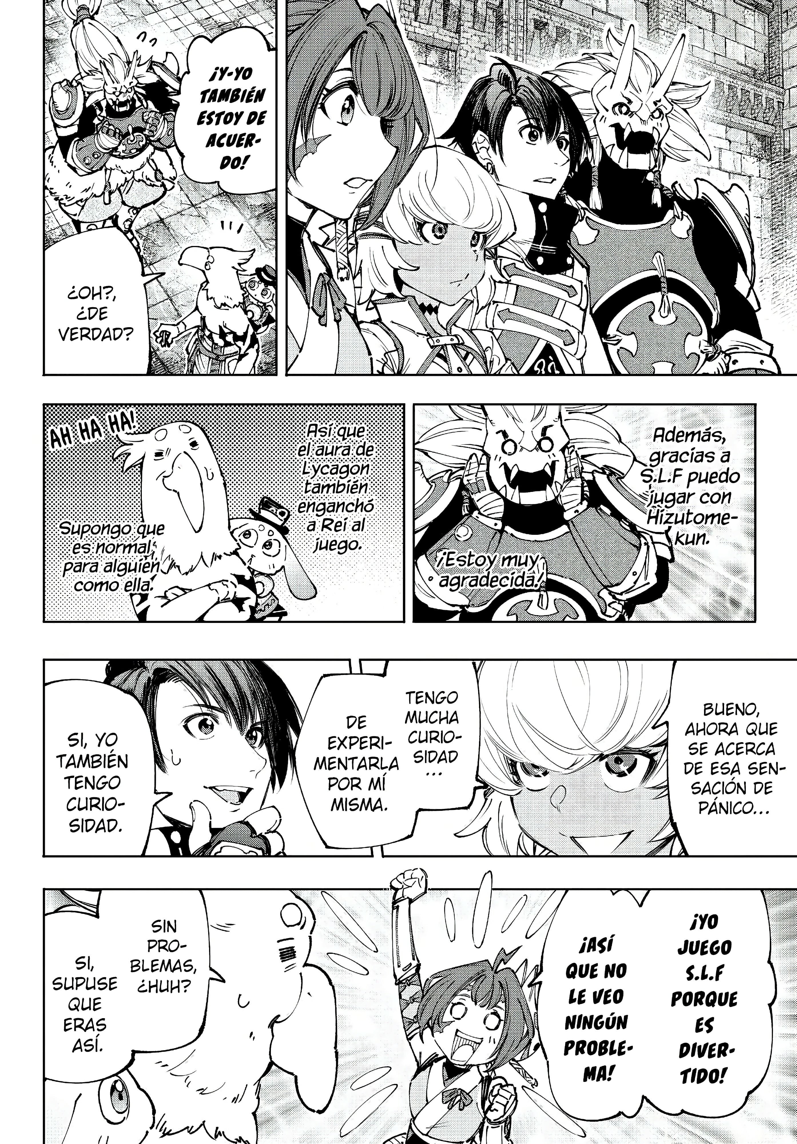 Read Shangri La Frontier ES Manga Online