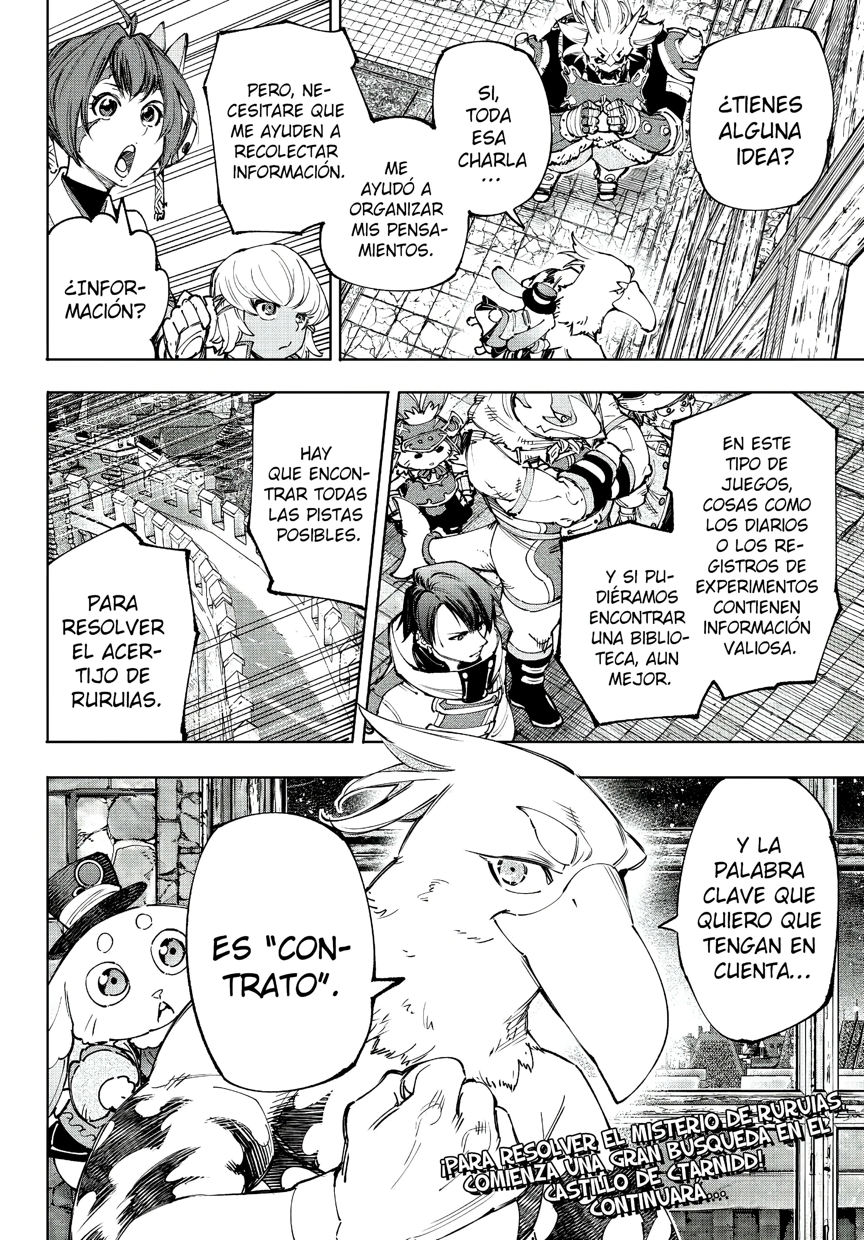 Read Shangri La Frontier ES Manga Online