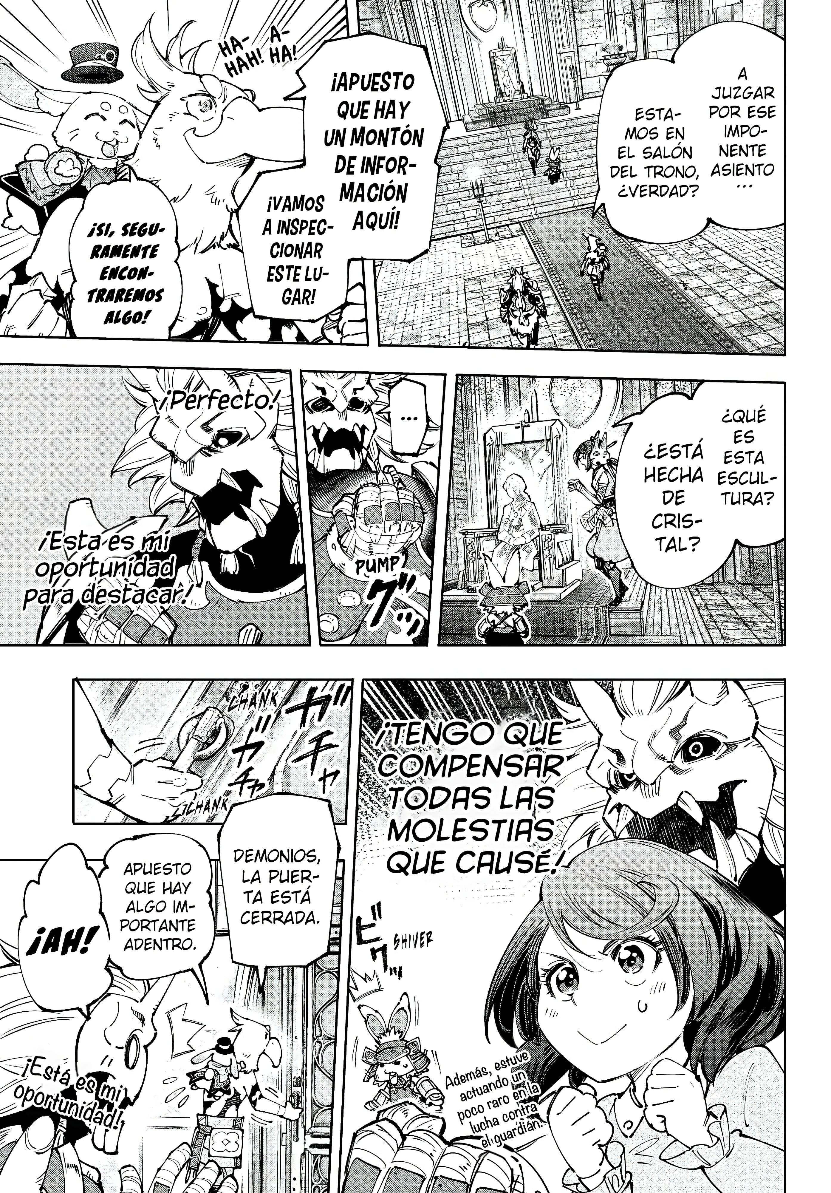 Read Shangri La Frontier ES Manga Online