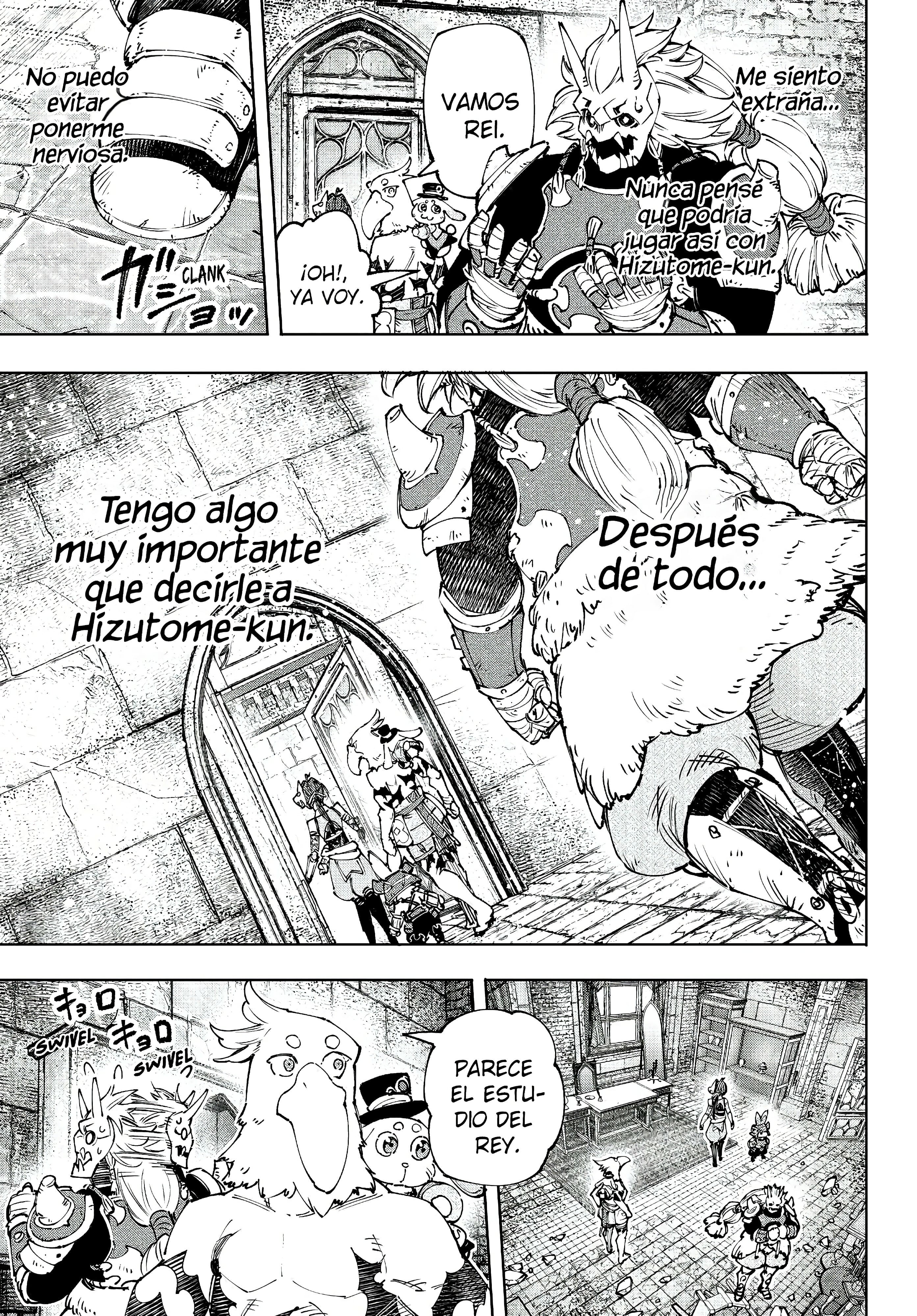 Read Shangri La Frontier ES Manga Online