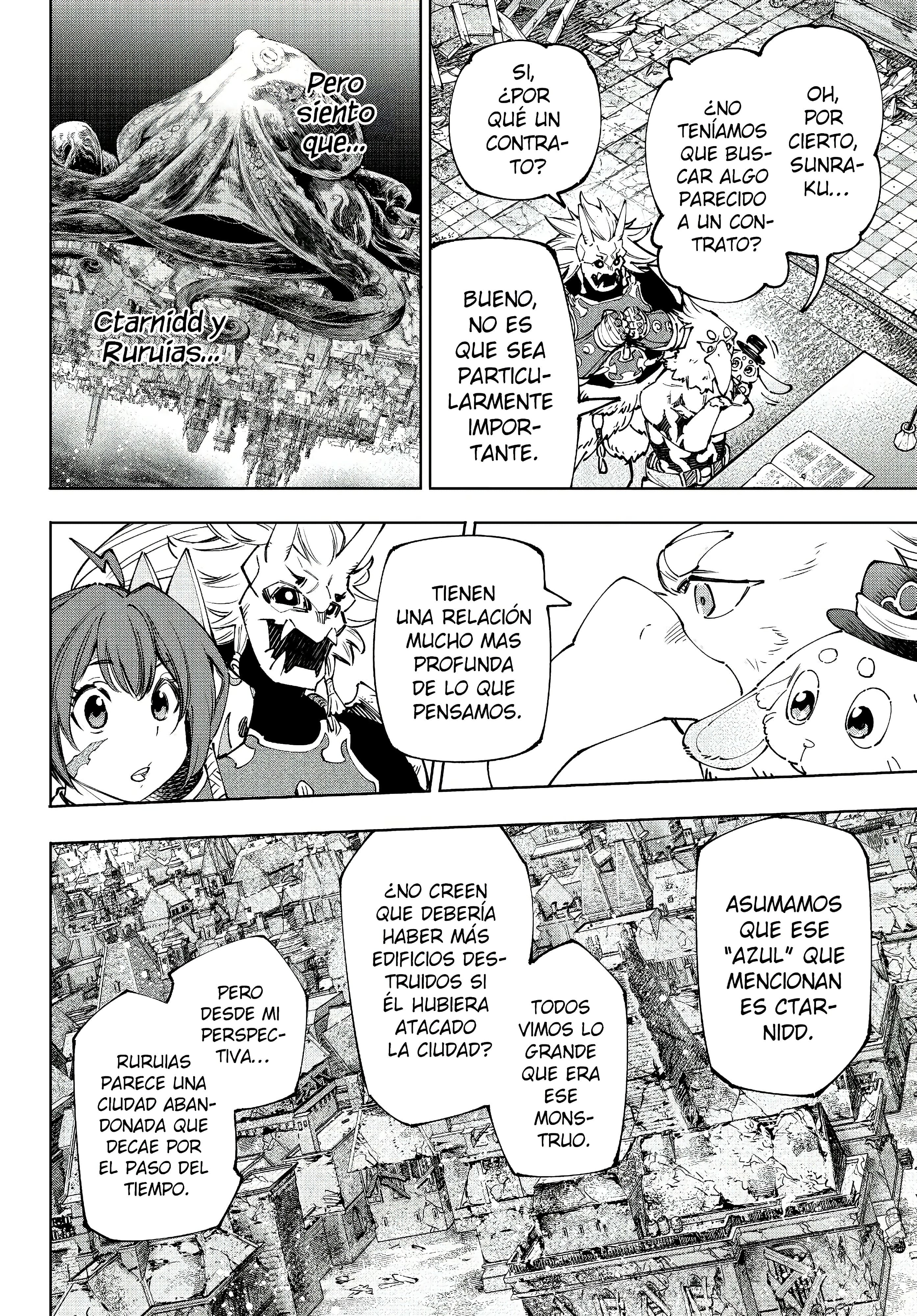 Read Shangri La Frontier ES Manga Online