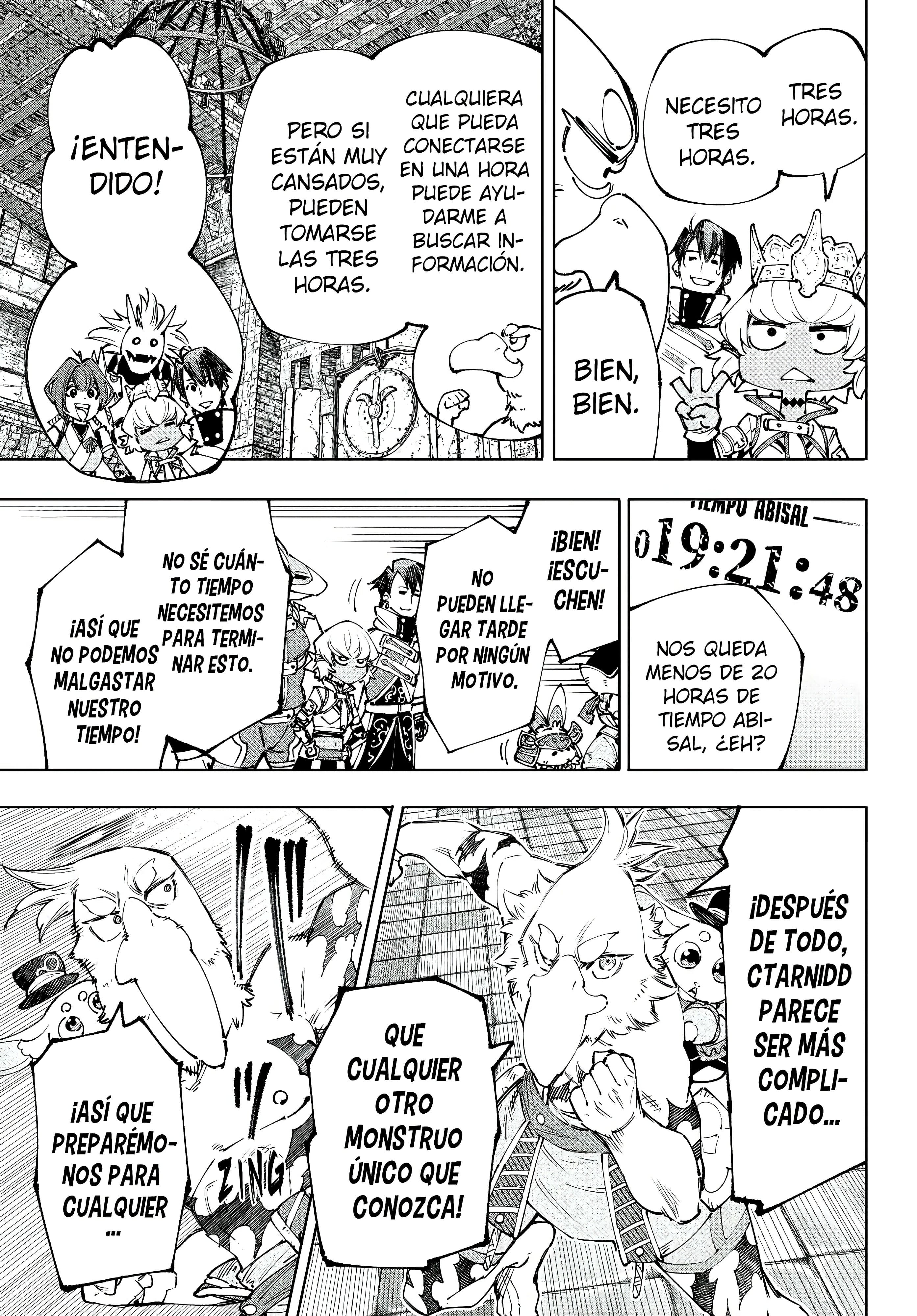 Read Shangri La Frontier ES Manga Online