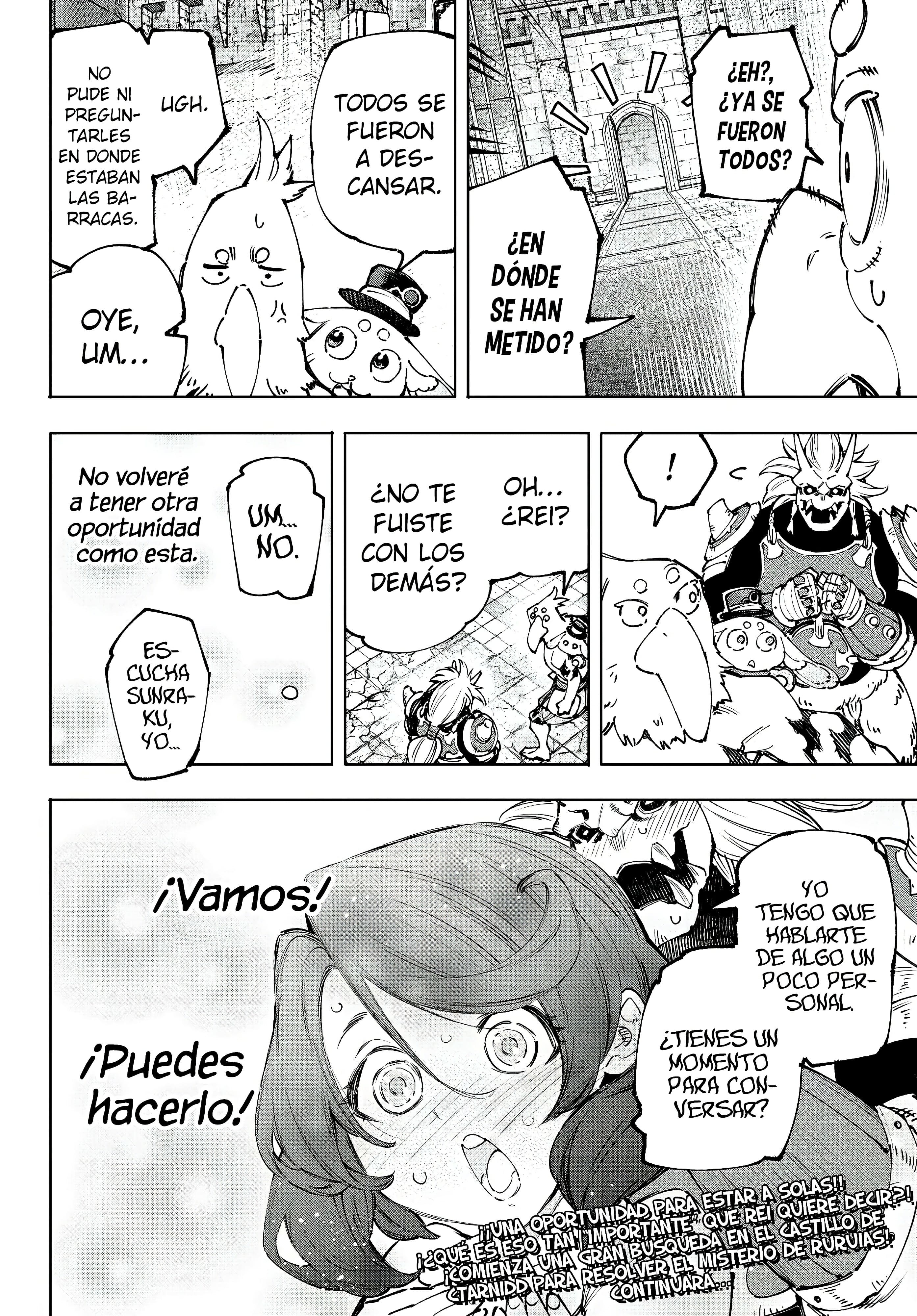 Read Shangri La Frontier ES Manga Online