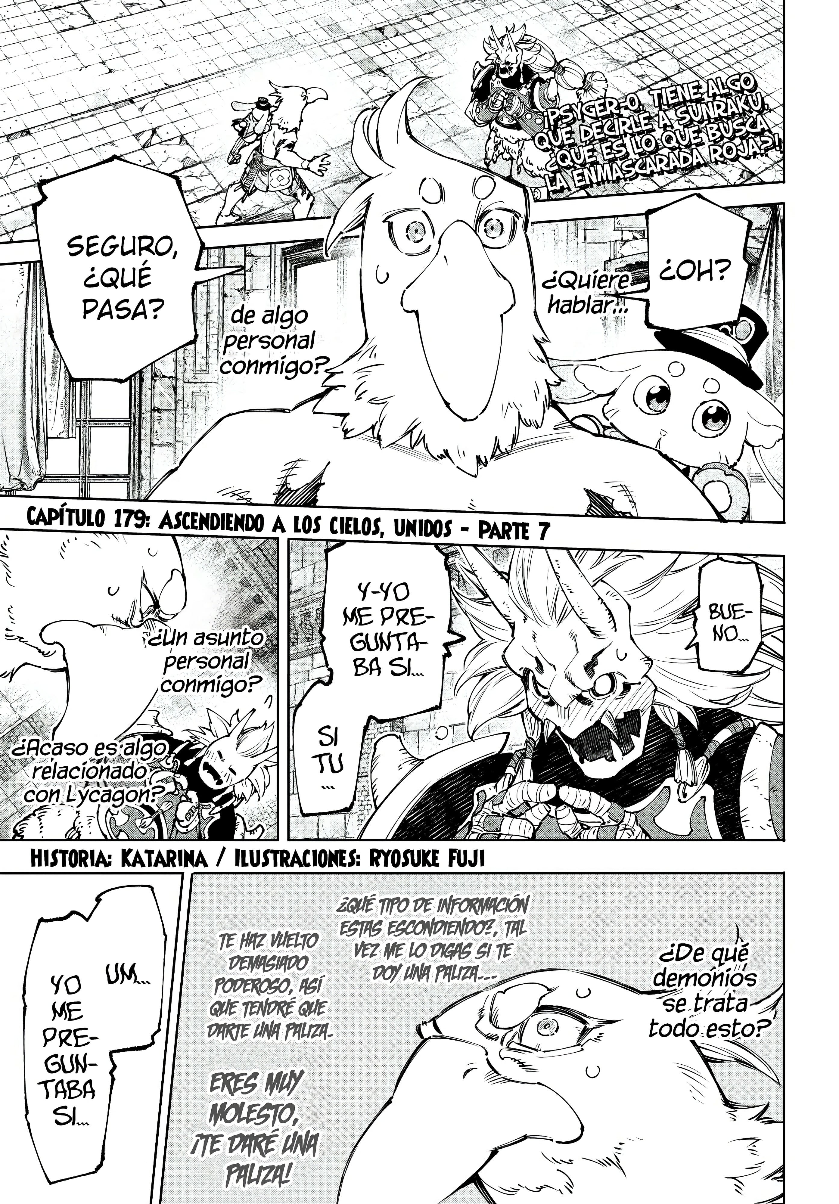 Read Shangri La Frontier ES Manga Online