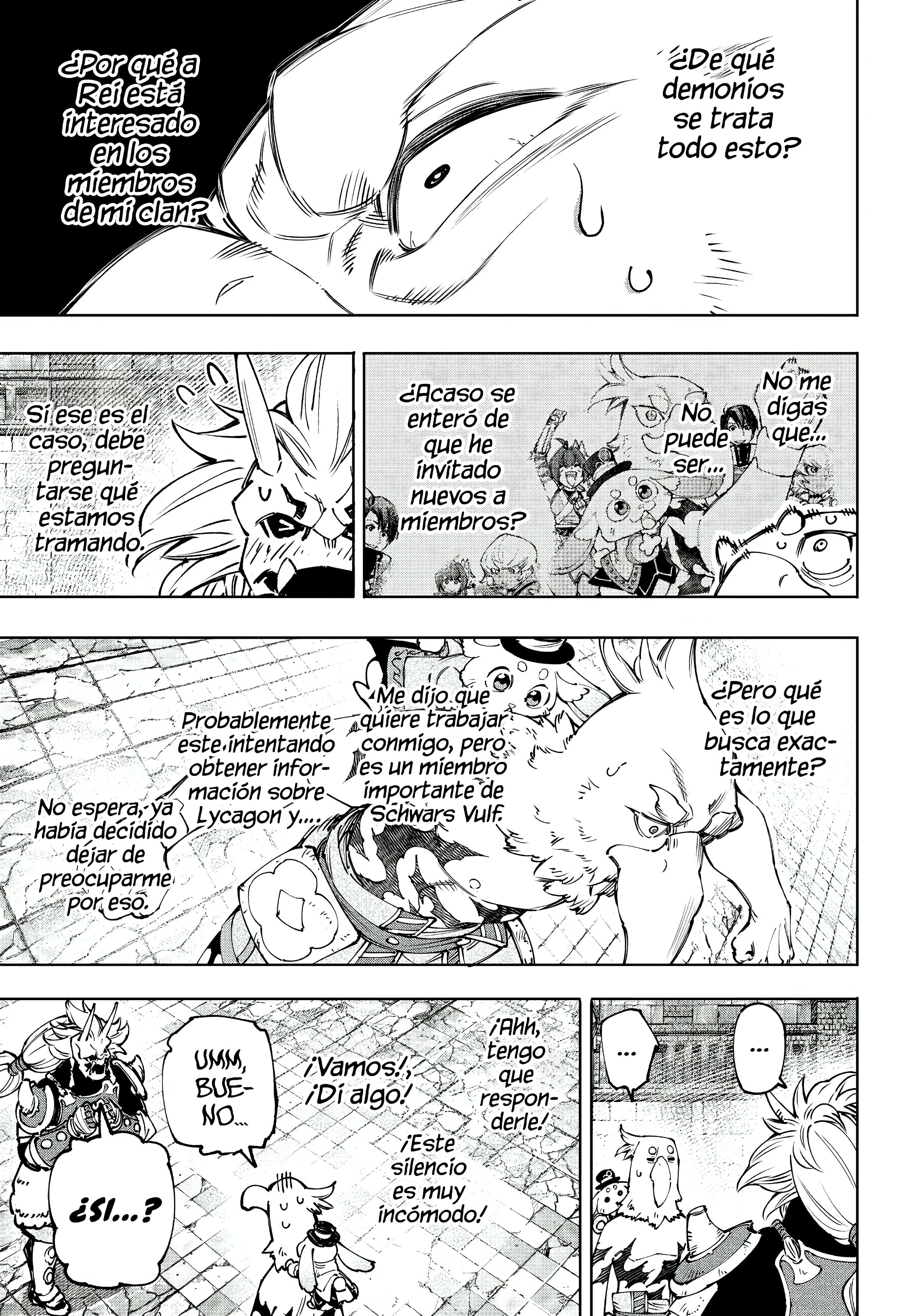 Read Shangri La Frontier ES Manga Online