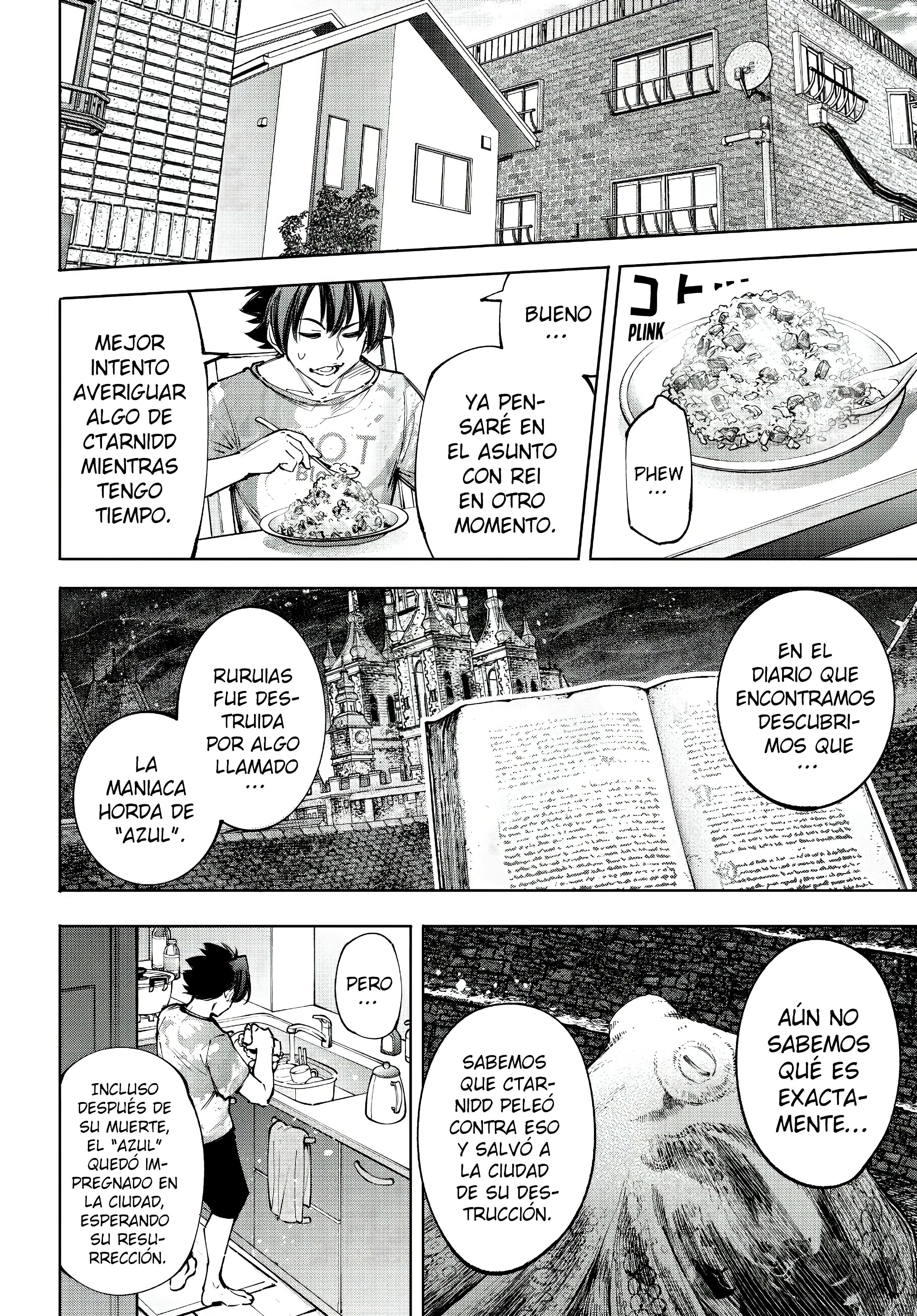 Read Shangri La Frontier ES Manga Online