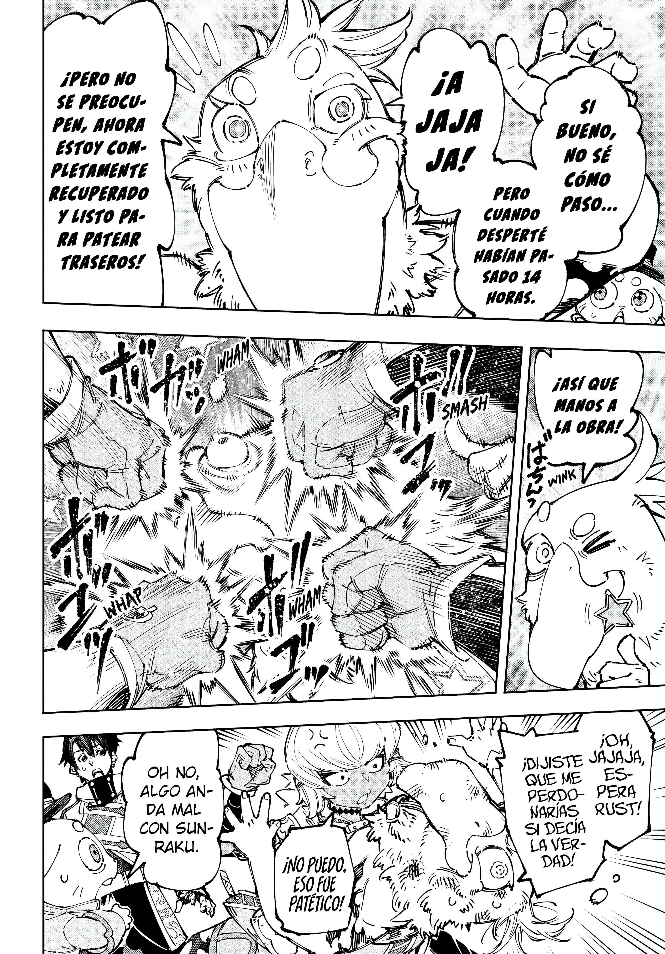 Read Shangri La Frontier ES Manga Online