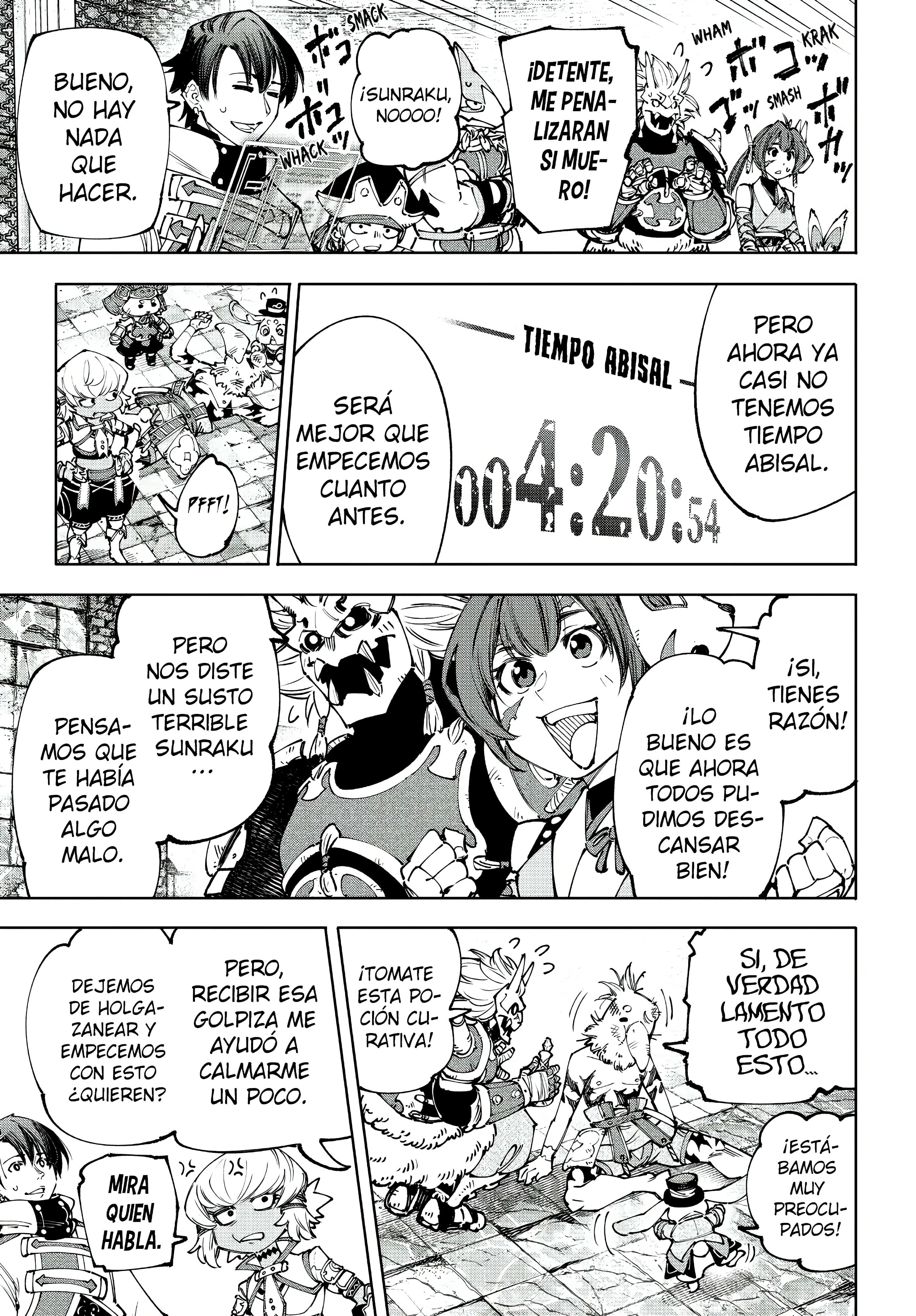 Read Shangri La Frontier ES Manga Online