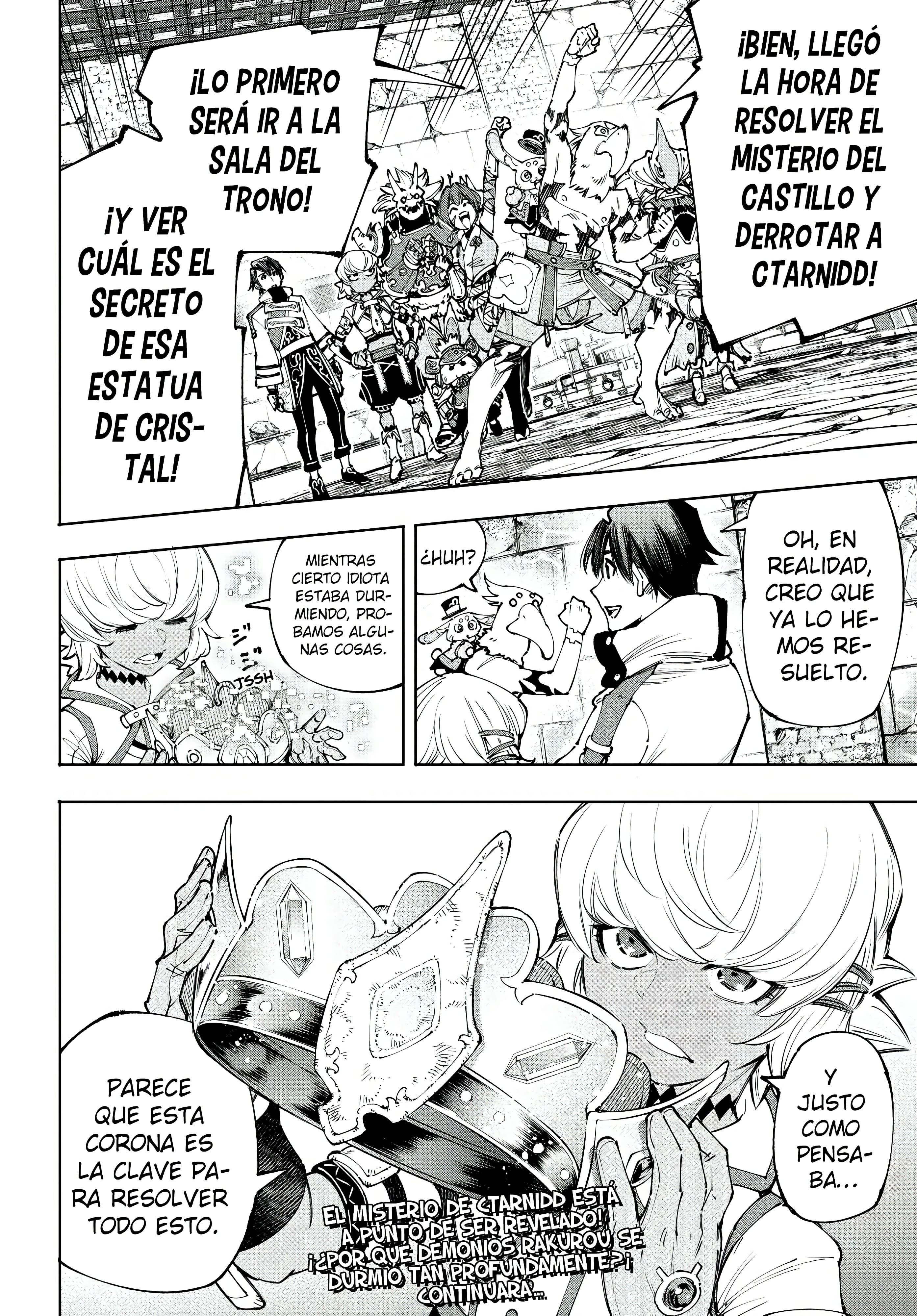 Read Shangri La Frontier ES Manga Online