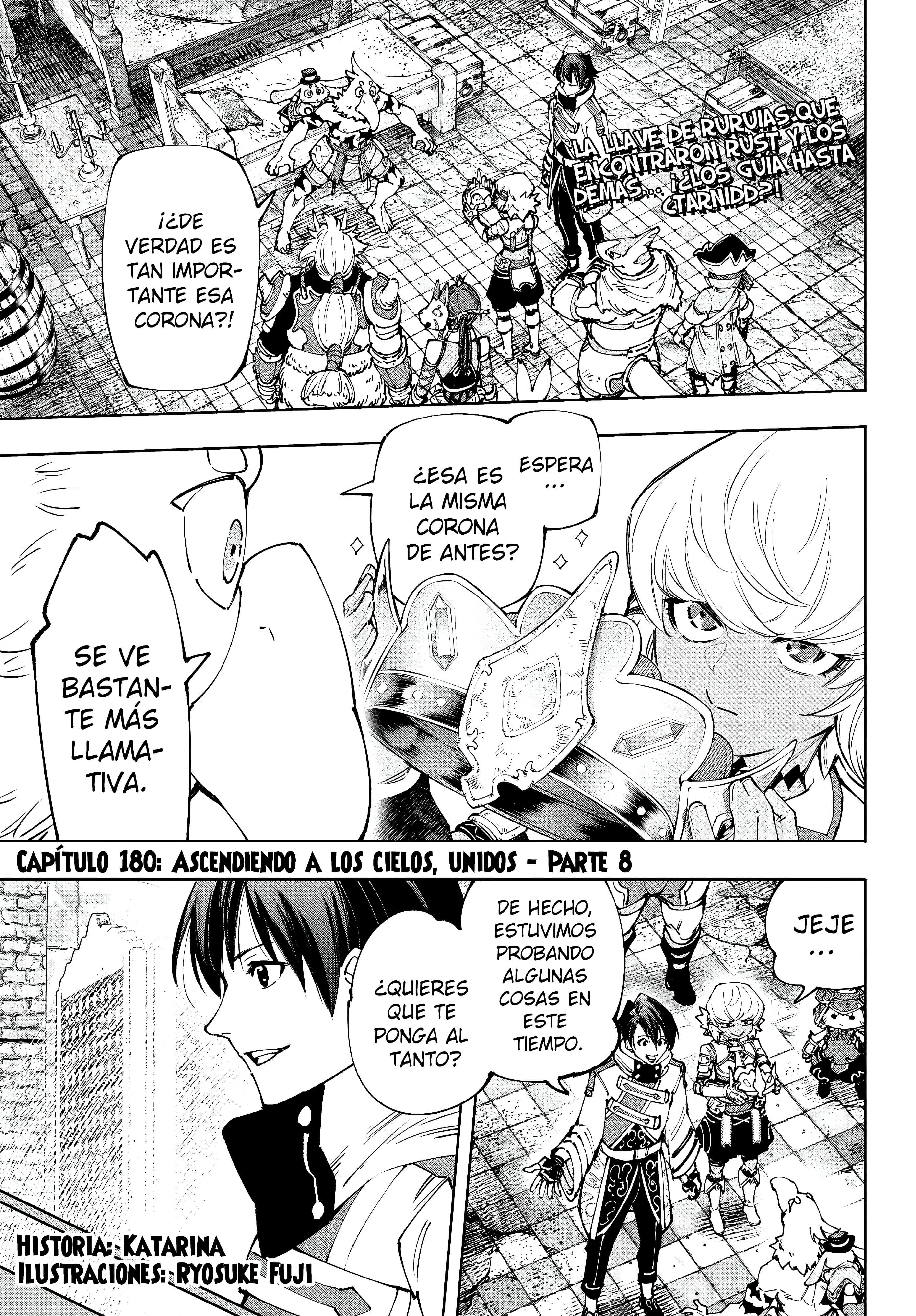 Read Shangri La Frontier ES Manga Online