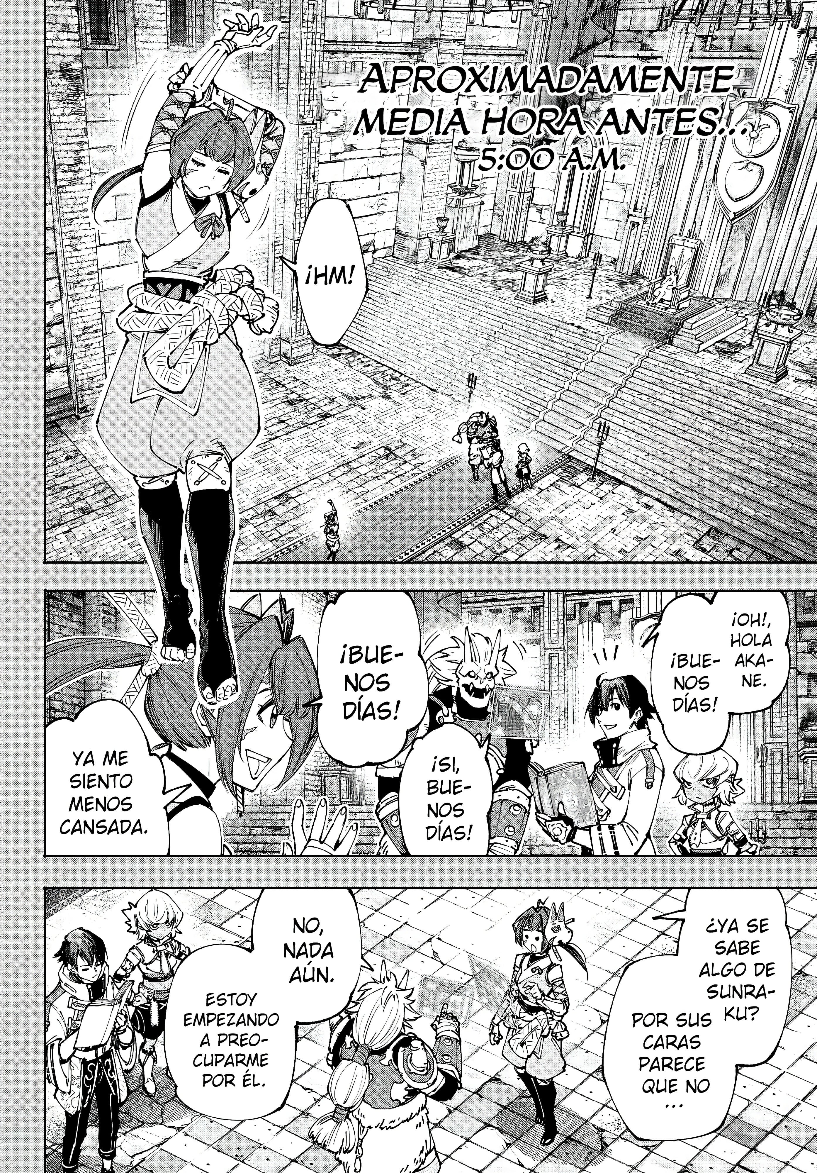 Read Shangri La Frontier ES Manga Online