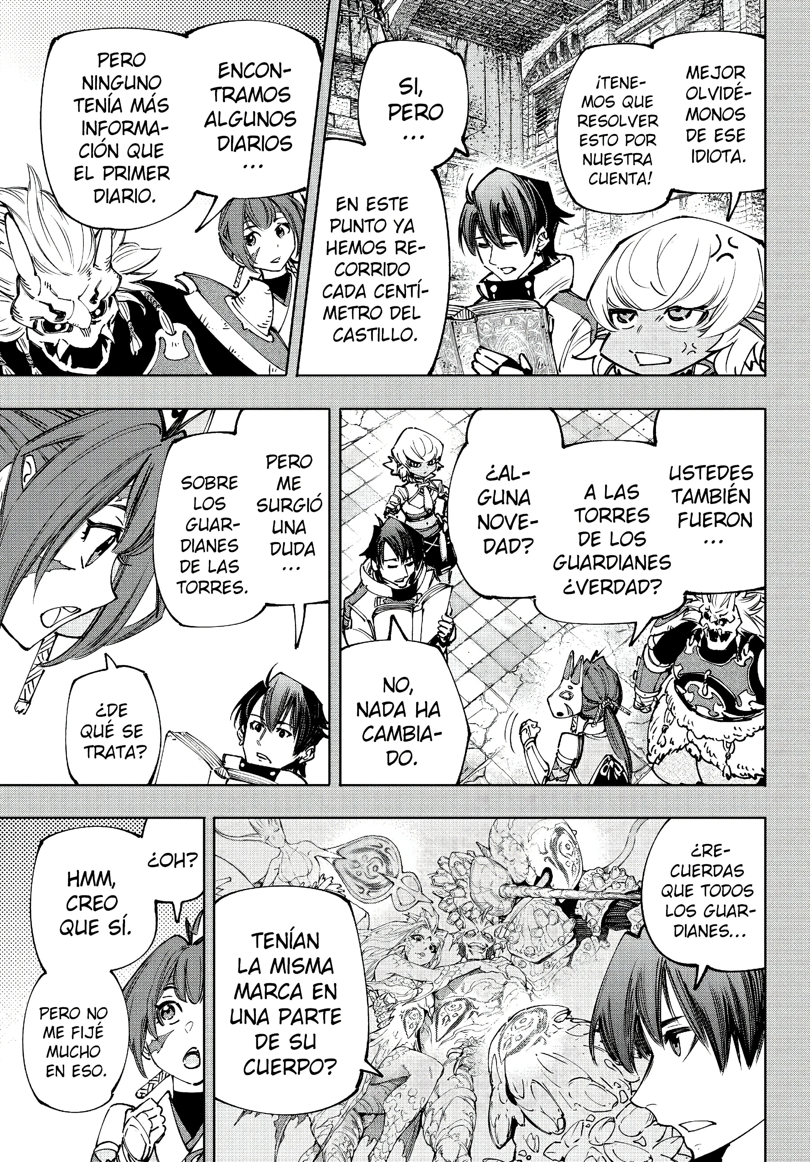 Read Shangri La Frontier ES Manga Online