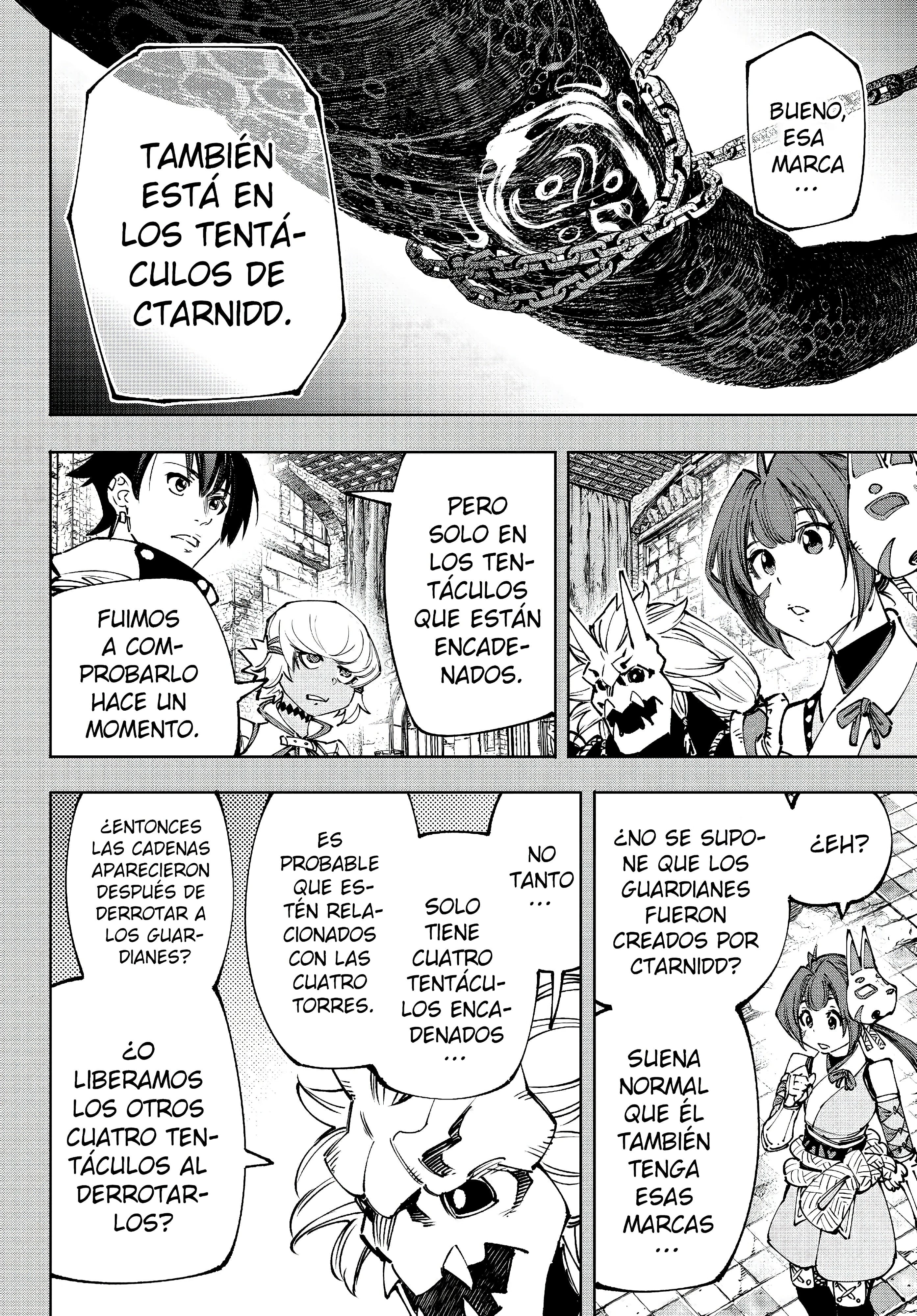 Read Shangri La Frontier ES Manga Online