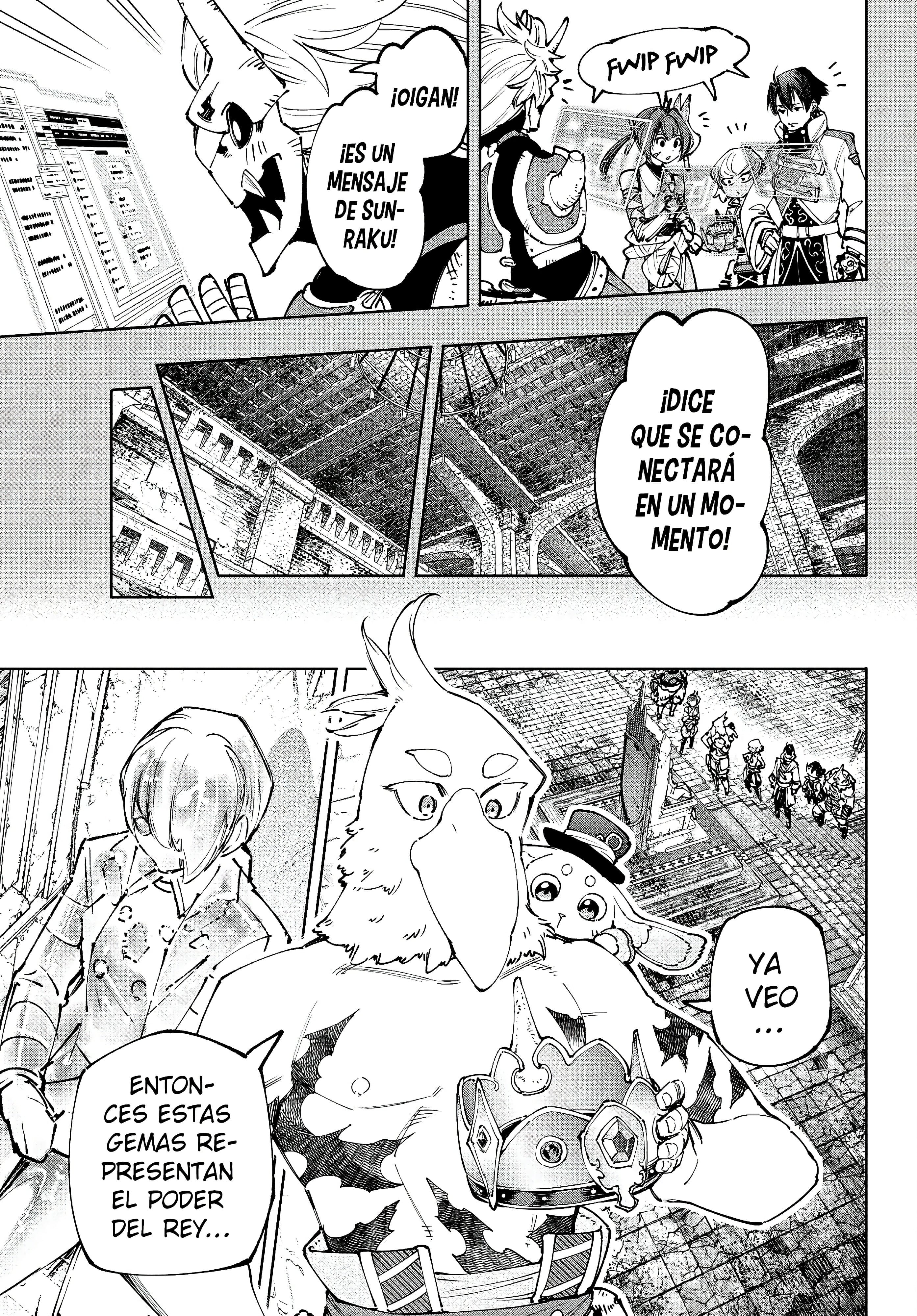 Read Shangri La Frontier ES Manga Online