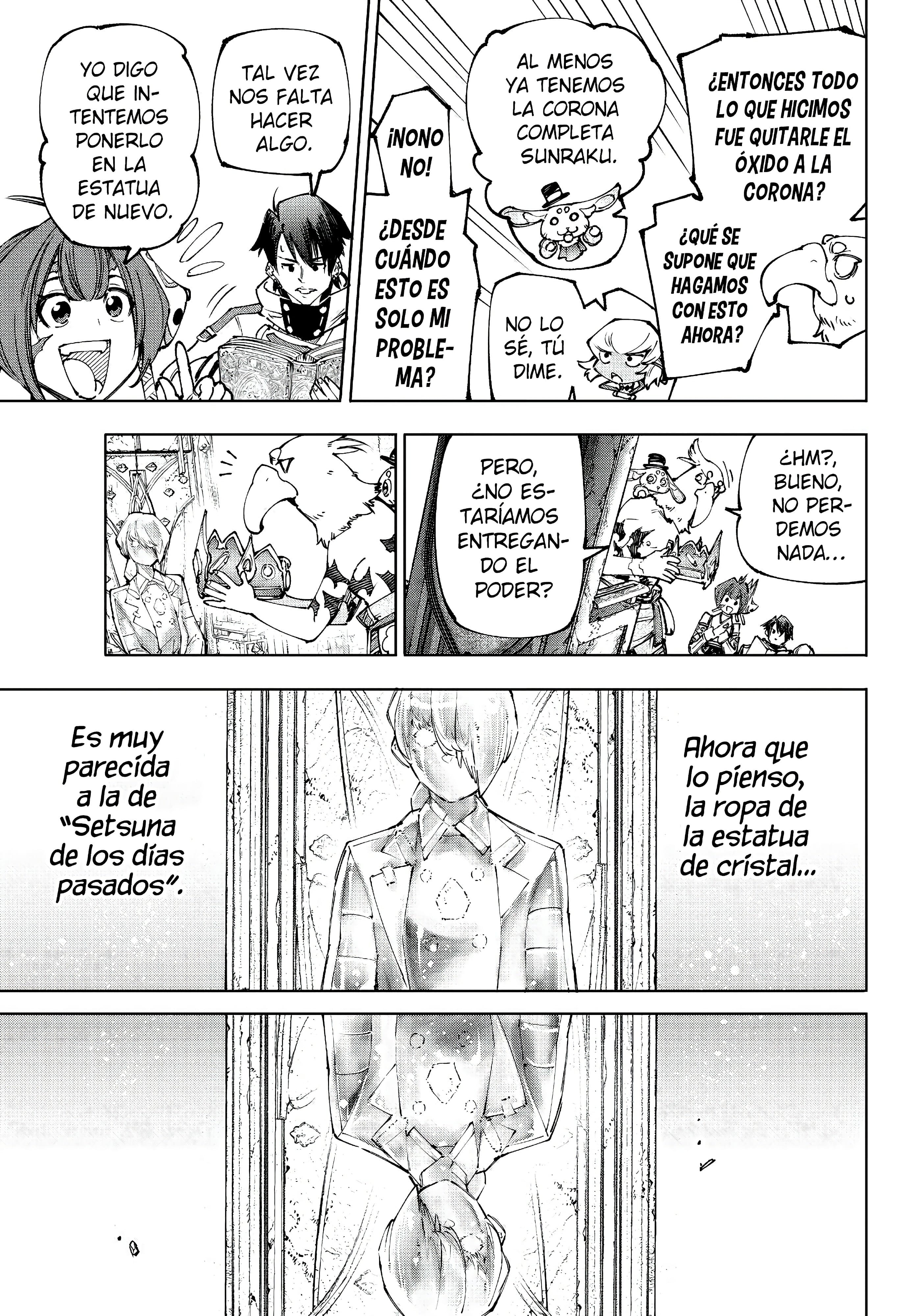 Read Shangri La Frontier ES Manga Online