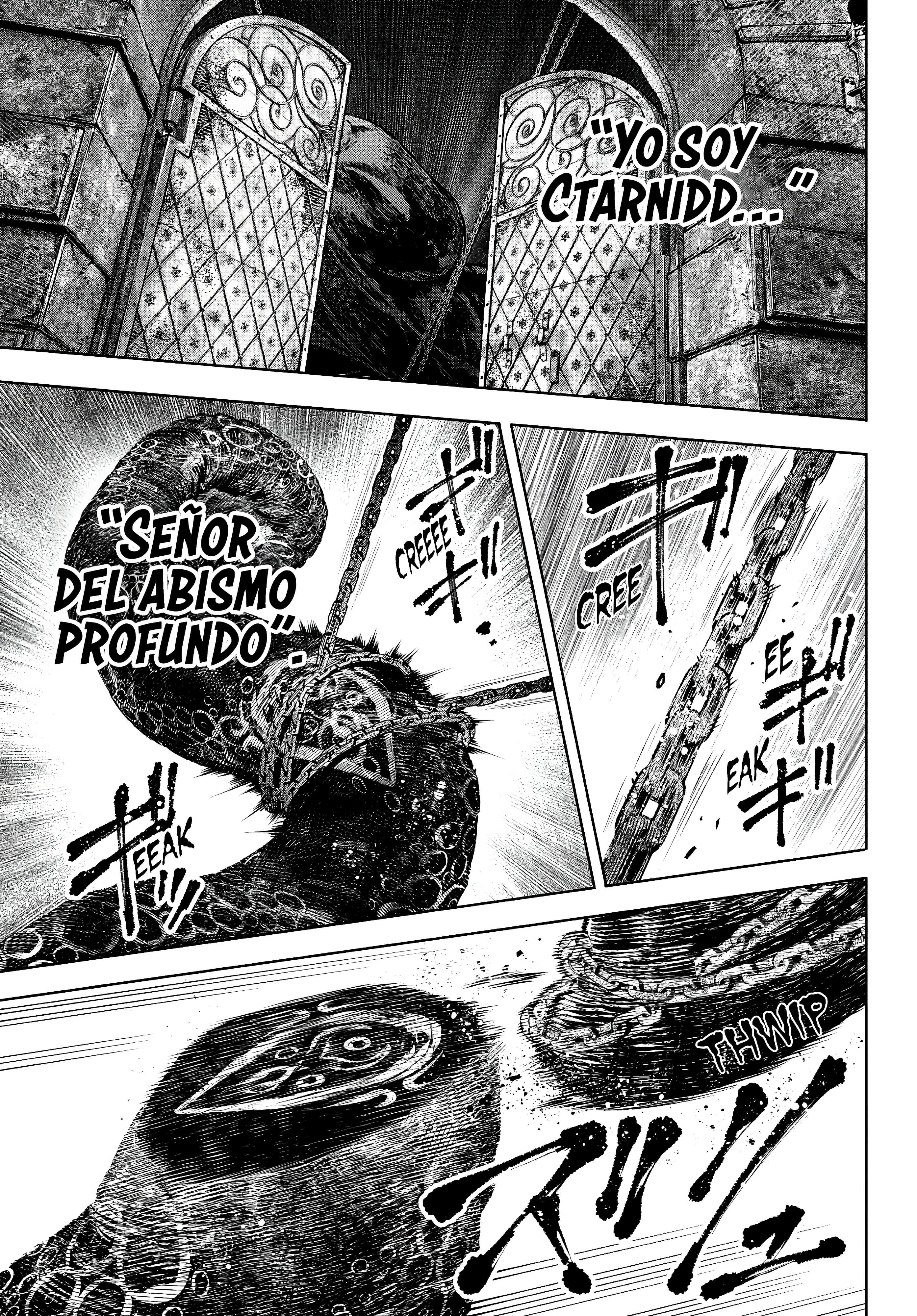 Read Shangri La Frontier ES Manga Online