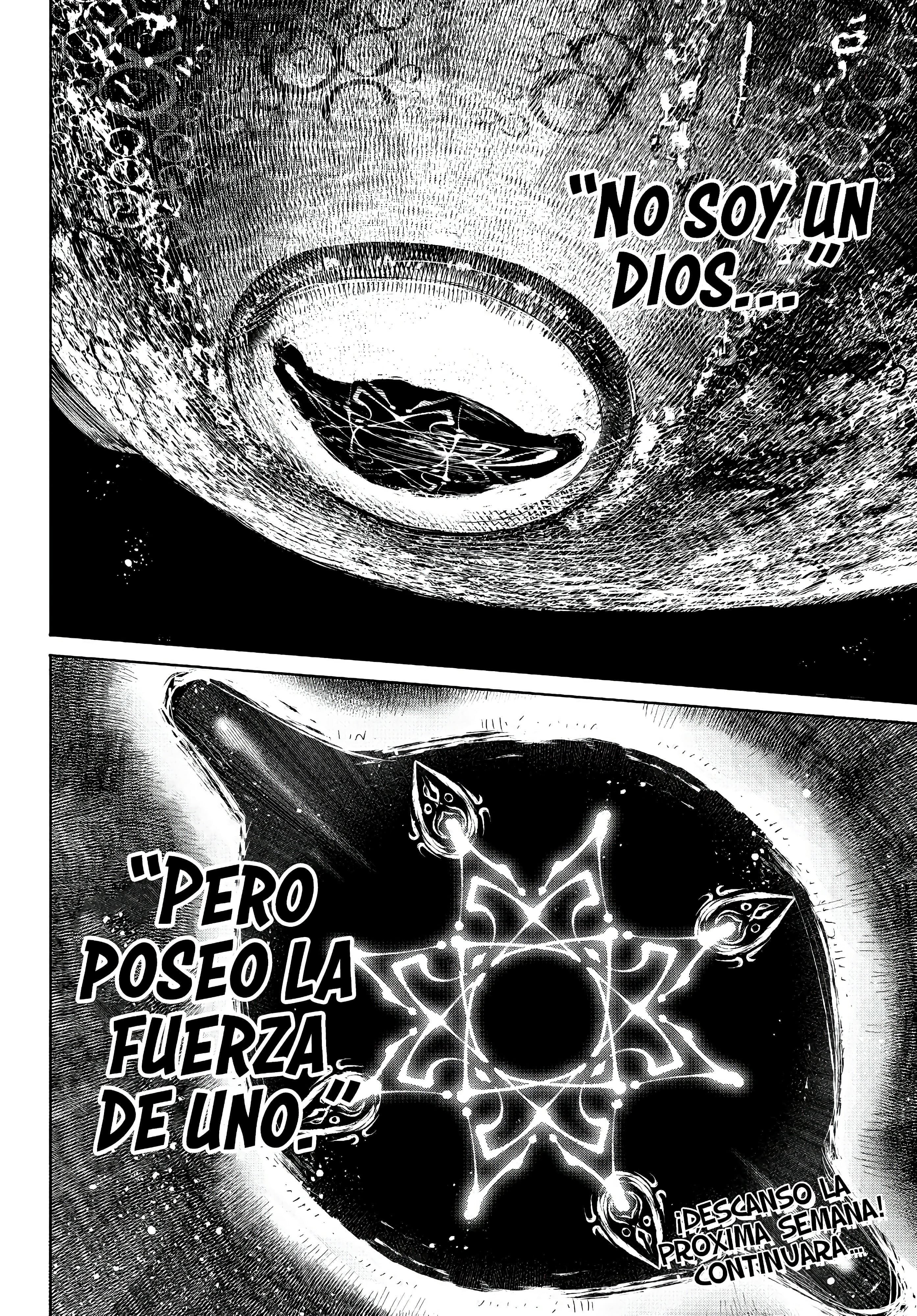 Read Shangri La Frontier ES Manga Online