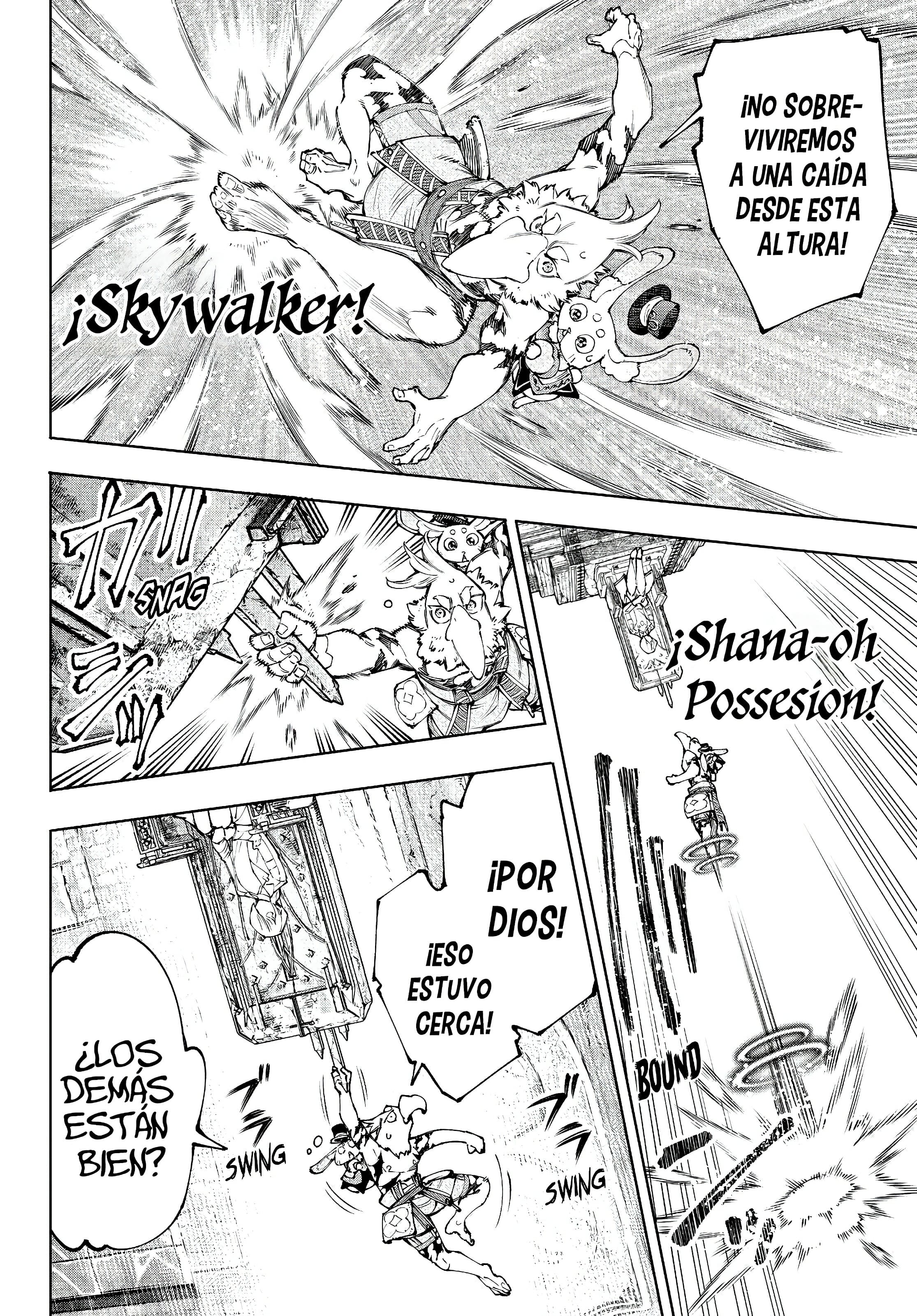 Read Shangri La Frontier ES Manga Online