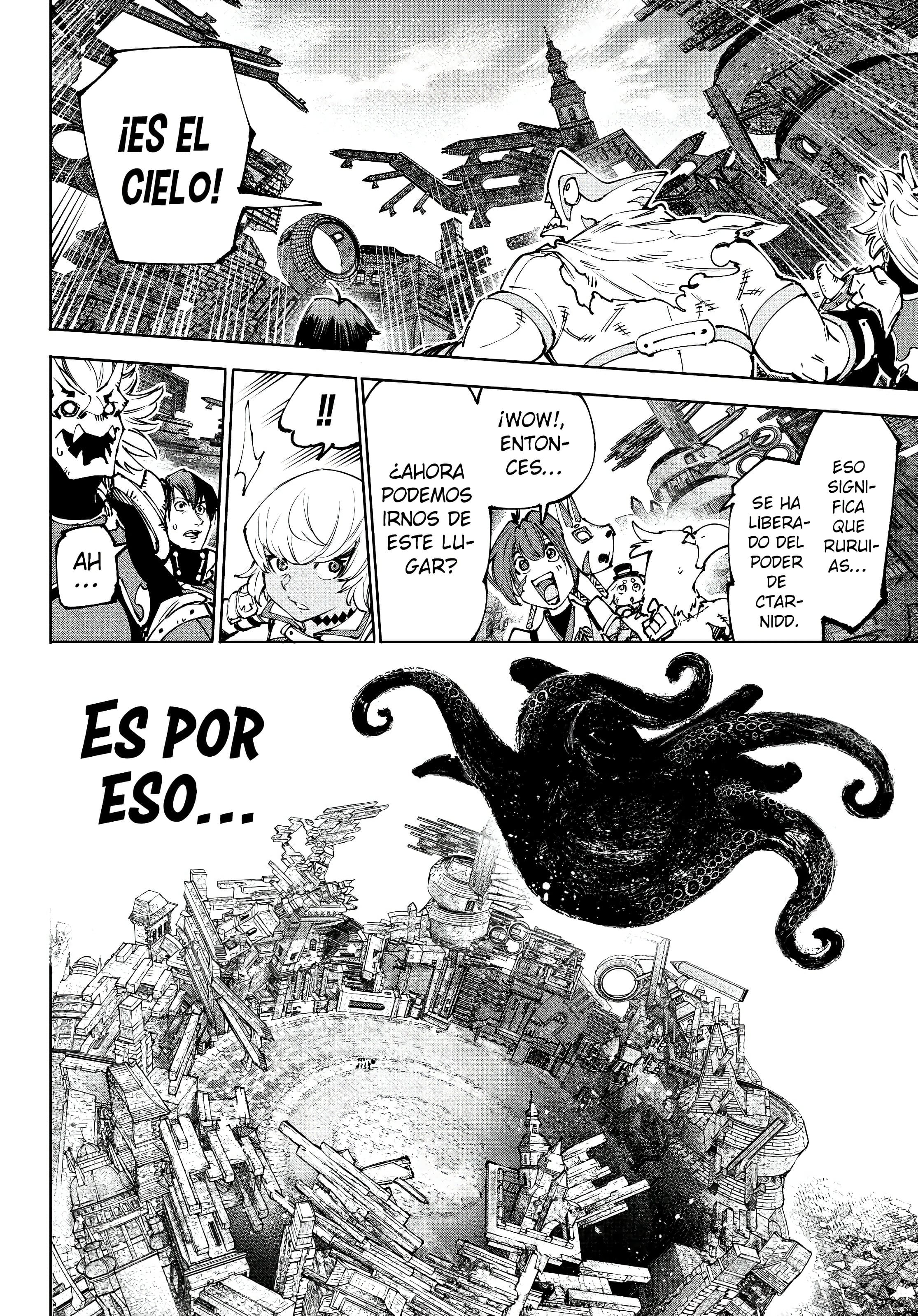 Read Shangri La Frontier ES Manga Online