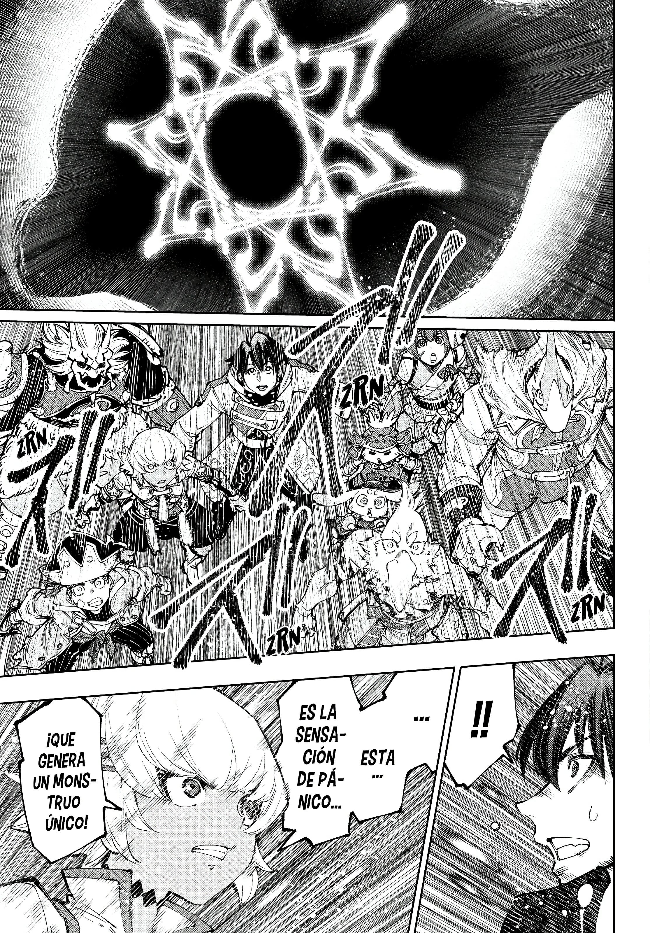 Read Shangri La Frontier ES Manga Online