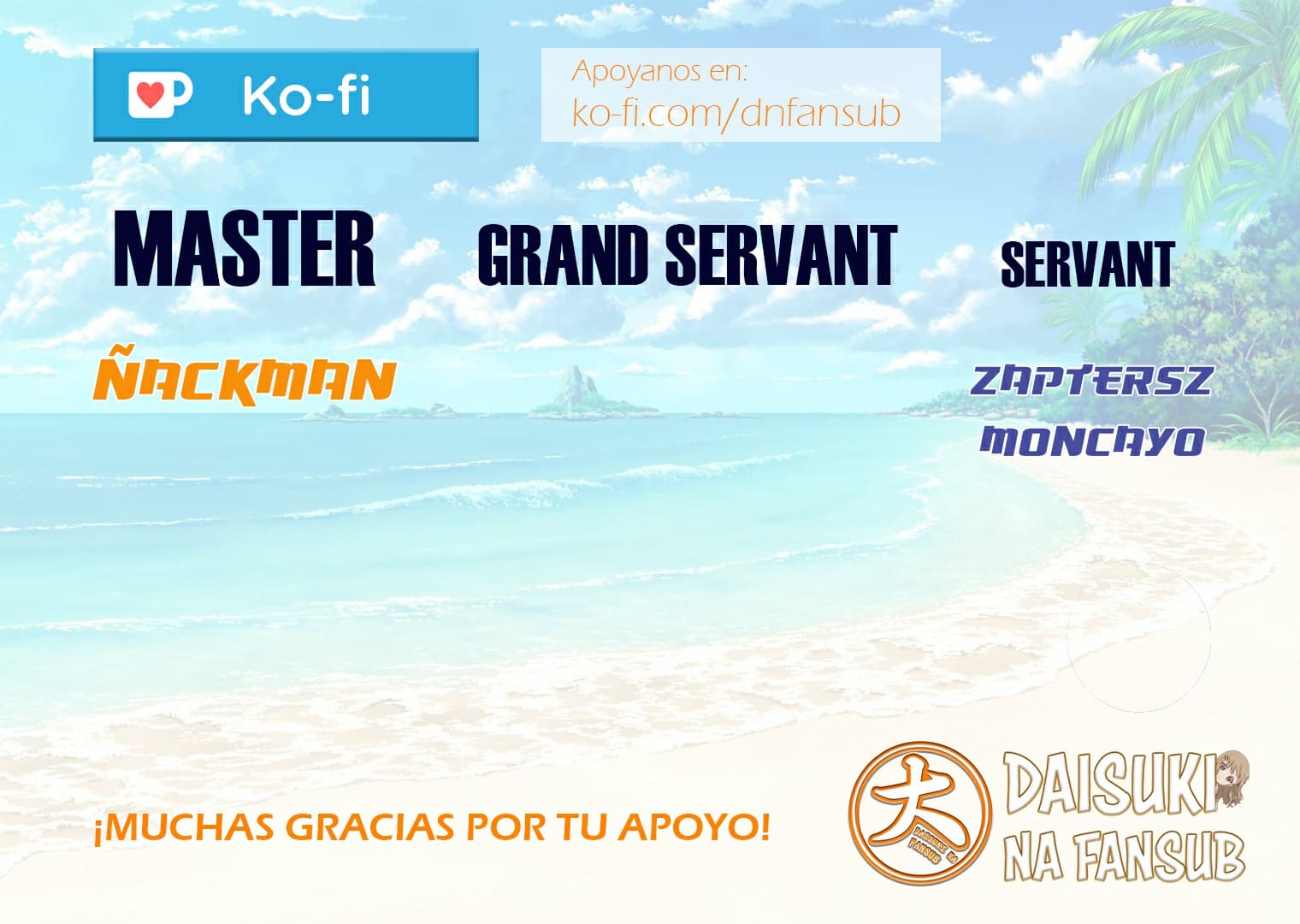 Read Shangri La Frontier ES Manga Online