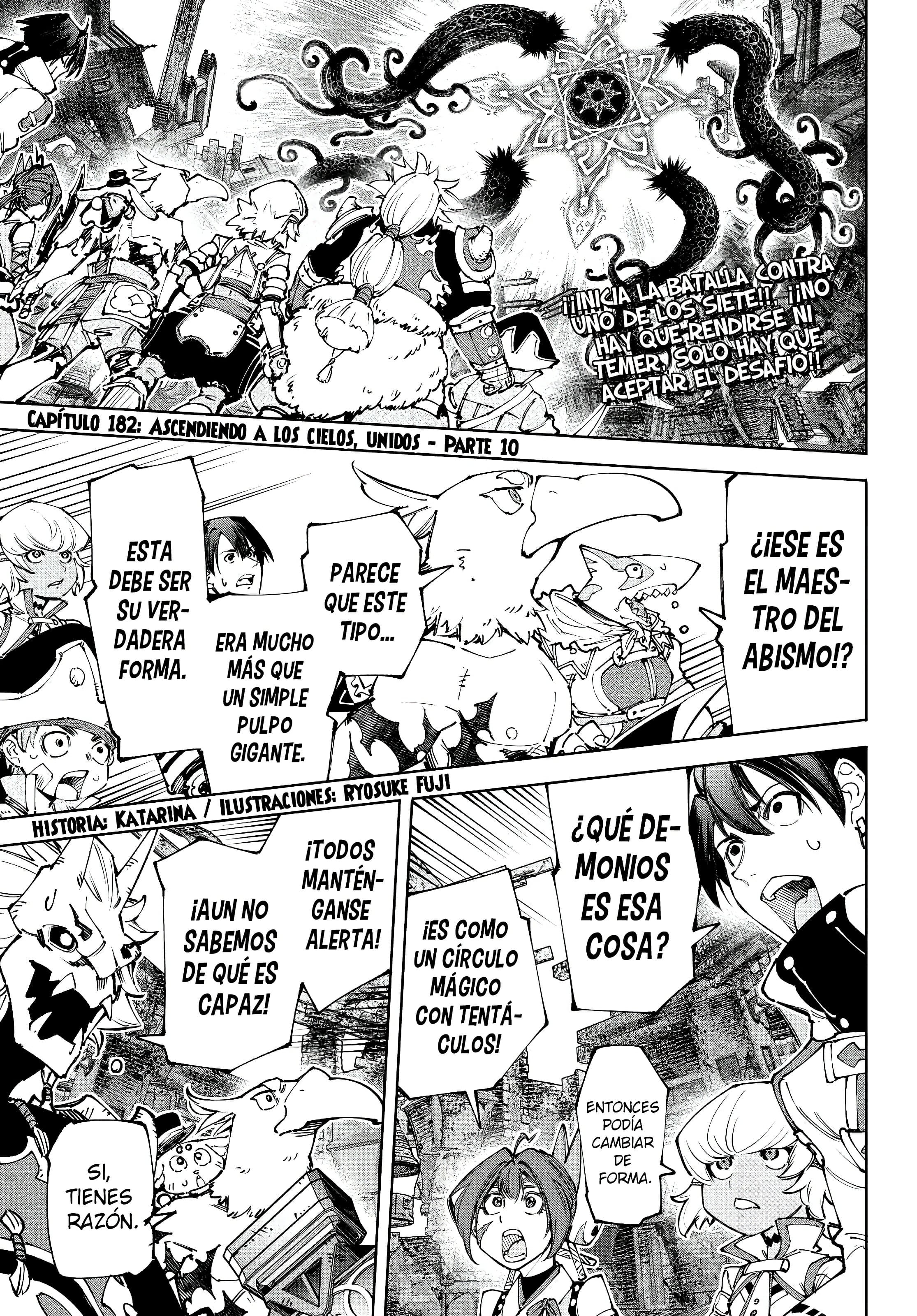 Read Shangri La Frontier ES Manga Online