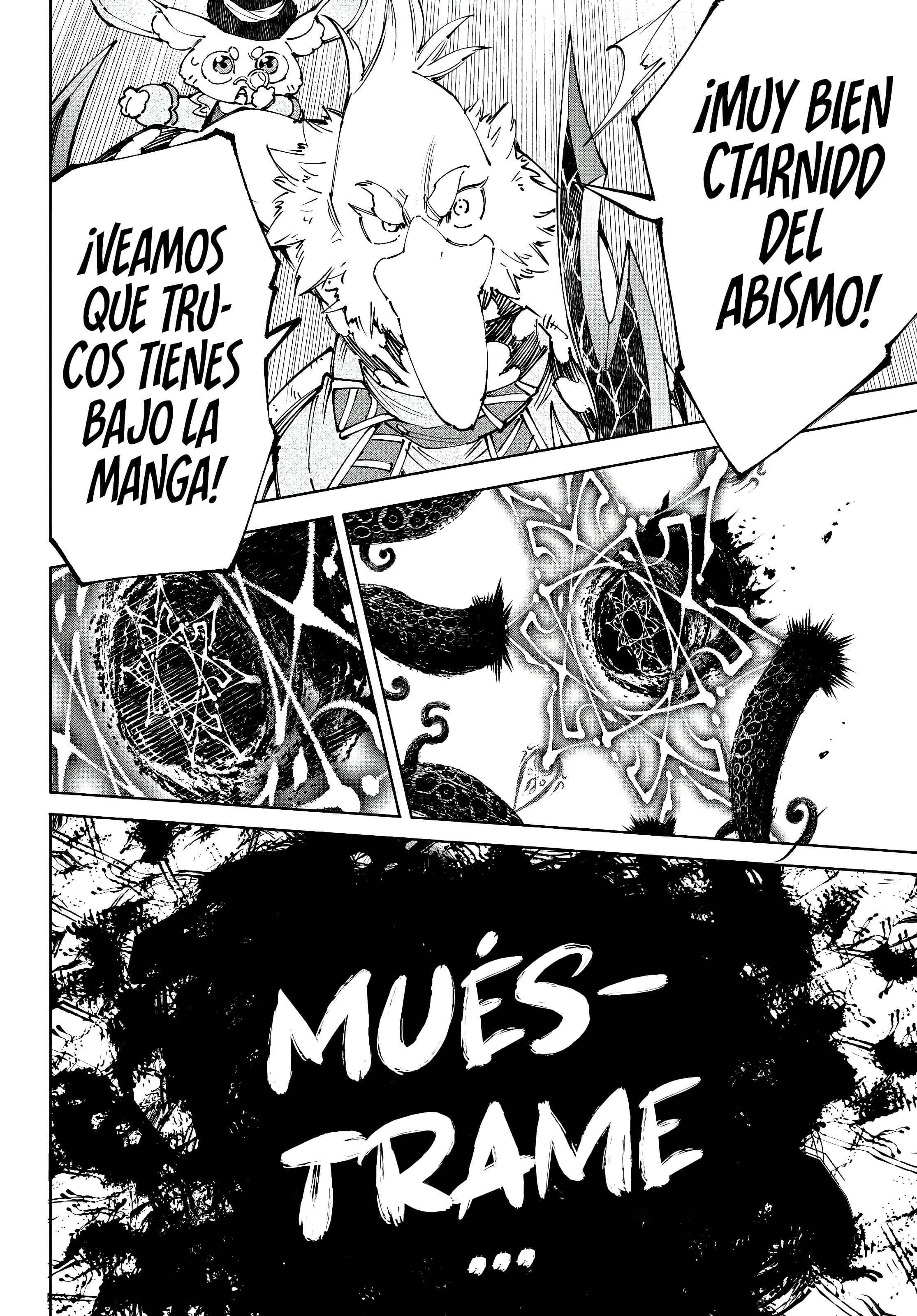 Read Shangri La Frontier ES Manga Online