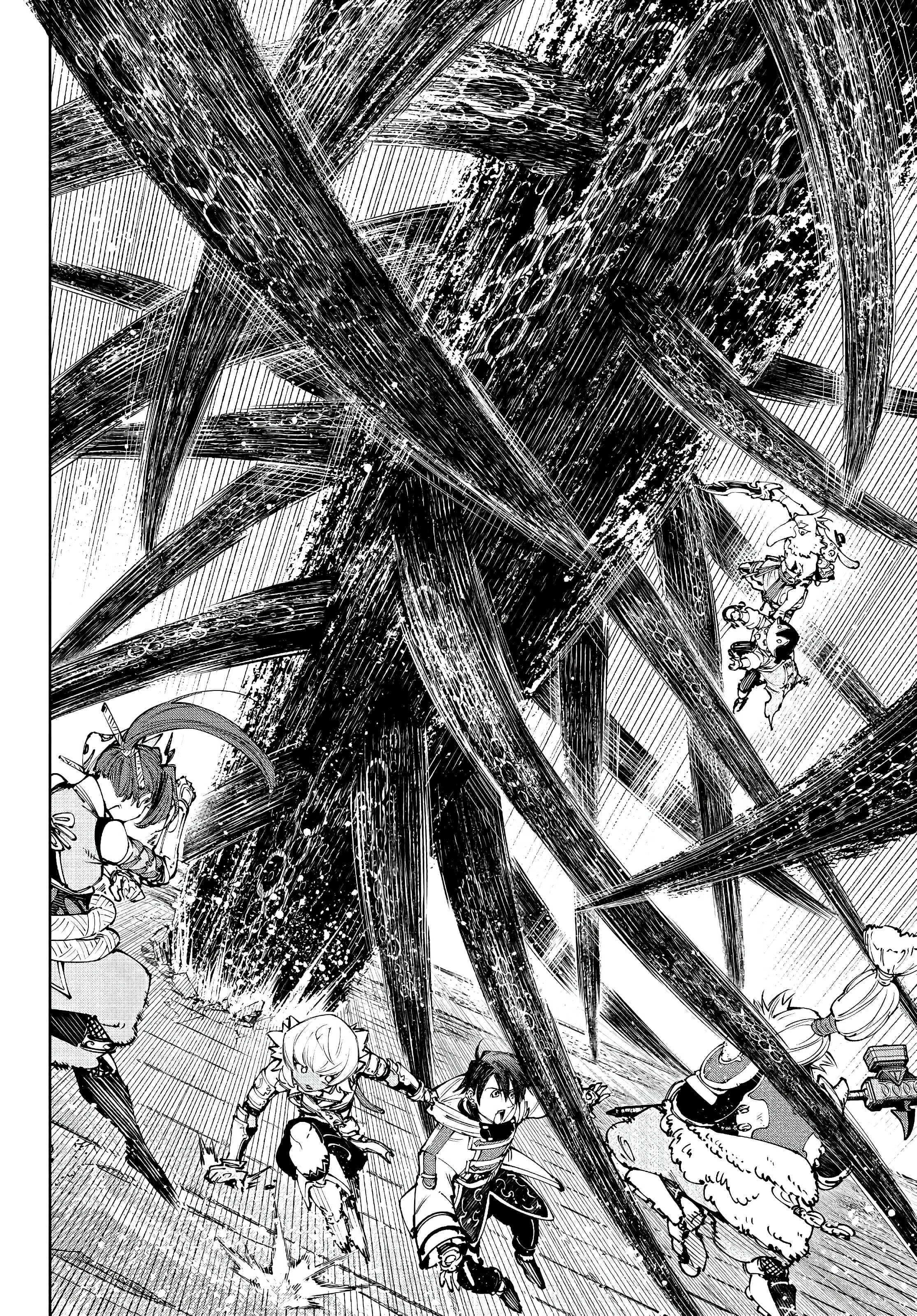 Read Shangri La Frontier ES Manga Online