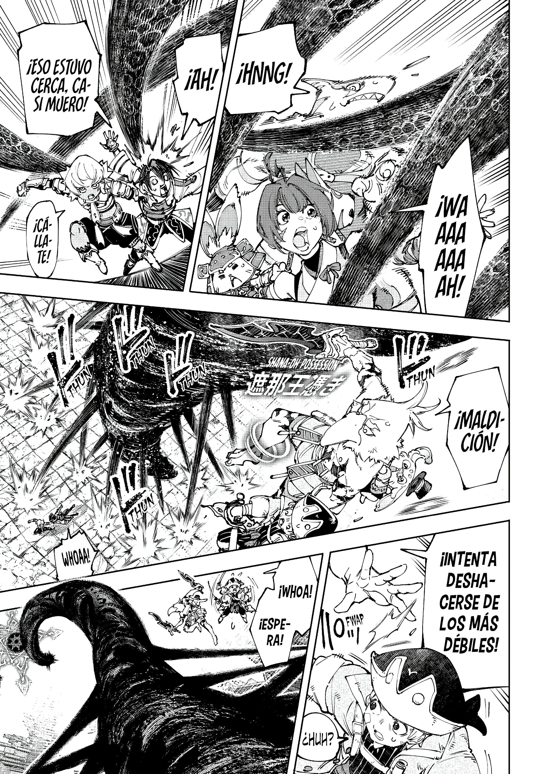 Read Shangri La Frontier ES Manga Online