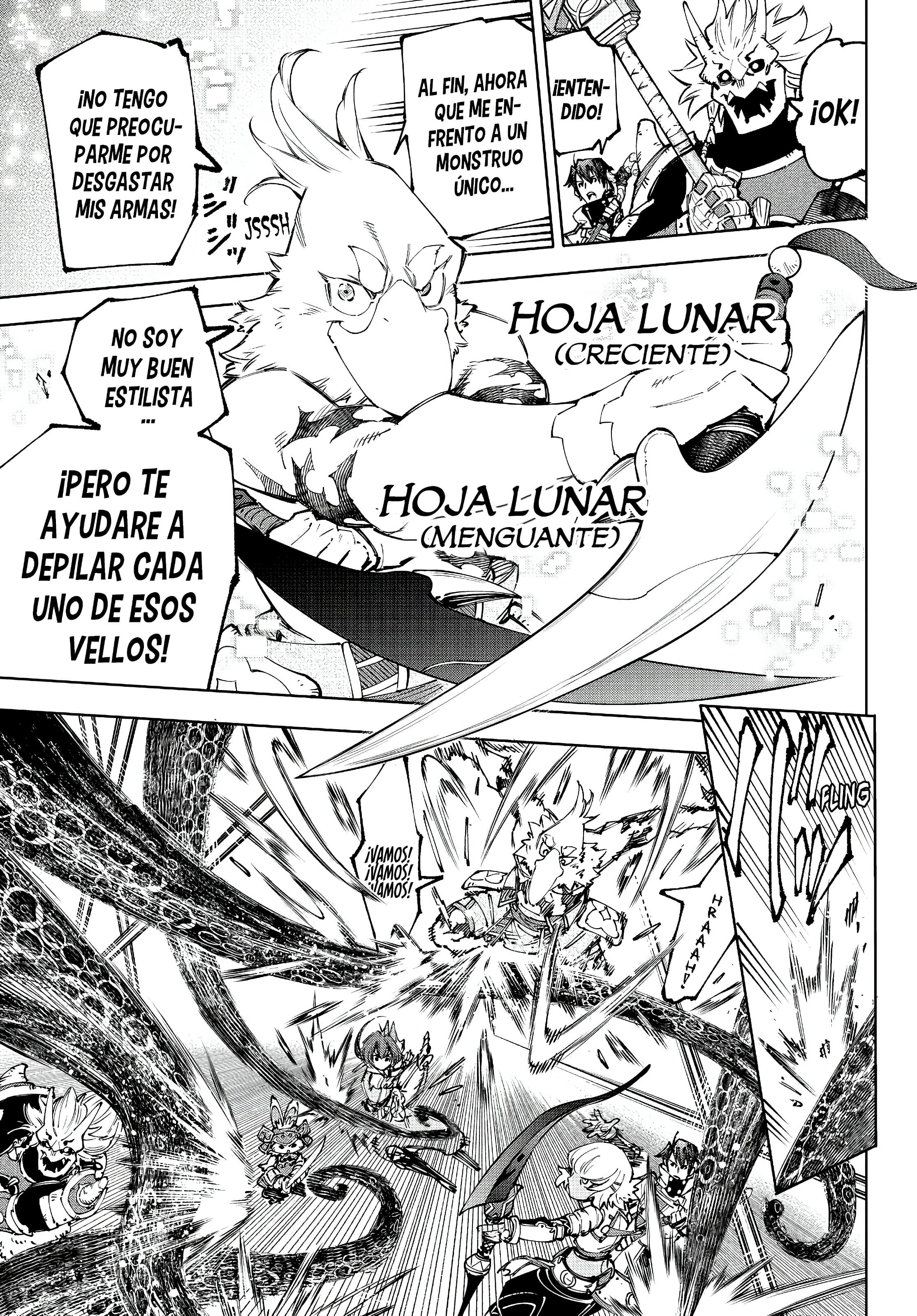 Read Shangri La Frontier ES Manga Online