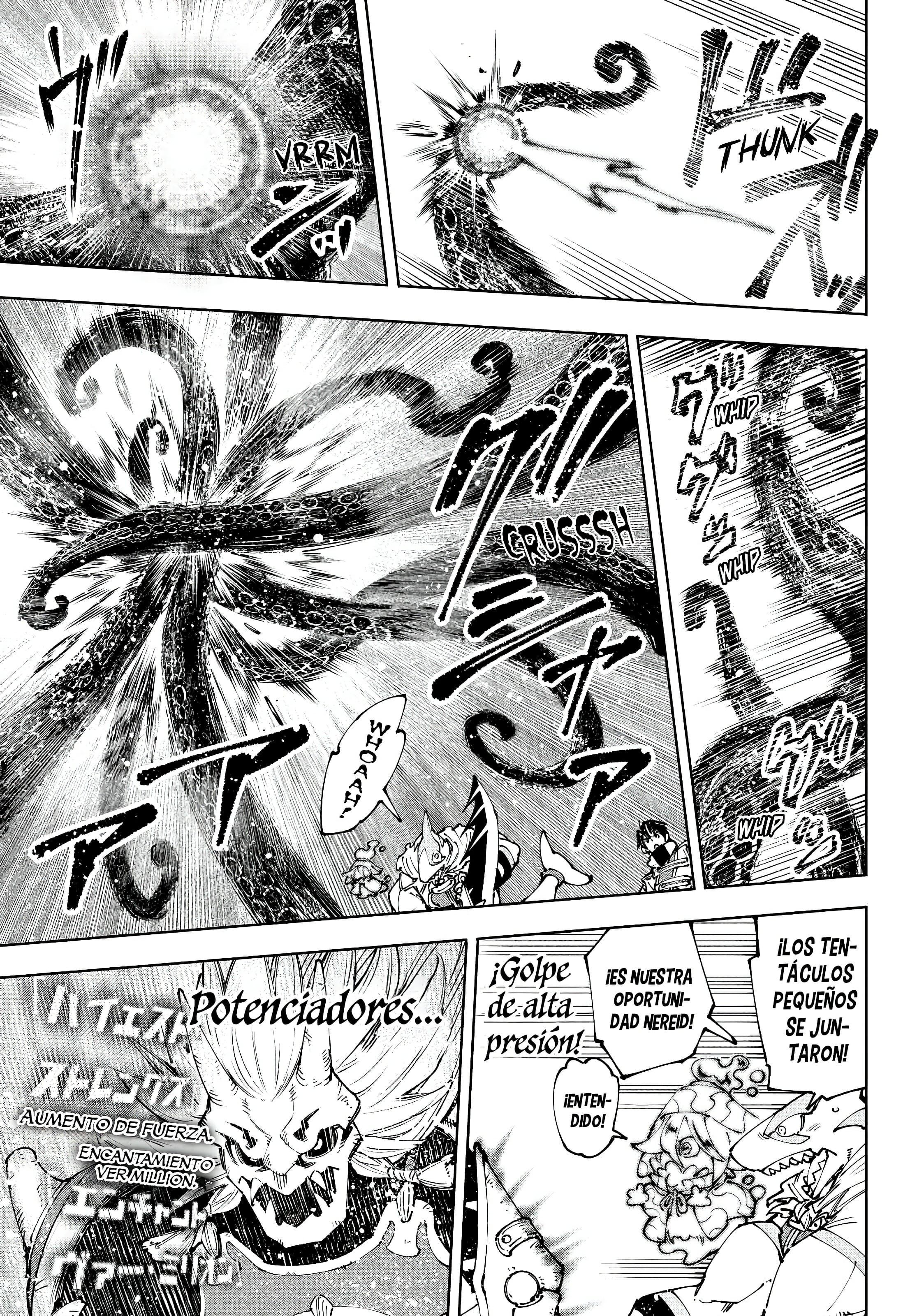 Read Shangri La Frontier ES Manga Online